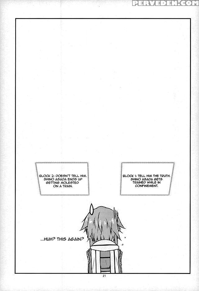 (sc2016 Winter) [angyadow (shikei)] Break Off (sword Art Online) [english] {doujins.com} Chapter 1 Page 18