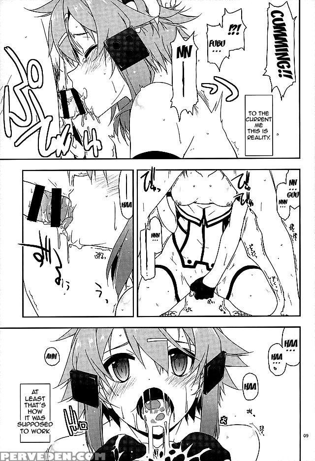 (sc2016 Winter) [angyadow (shikei)] Break Off (sword Art Online) [english] {doujins.com} Chapter 1 Page 6
