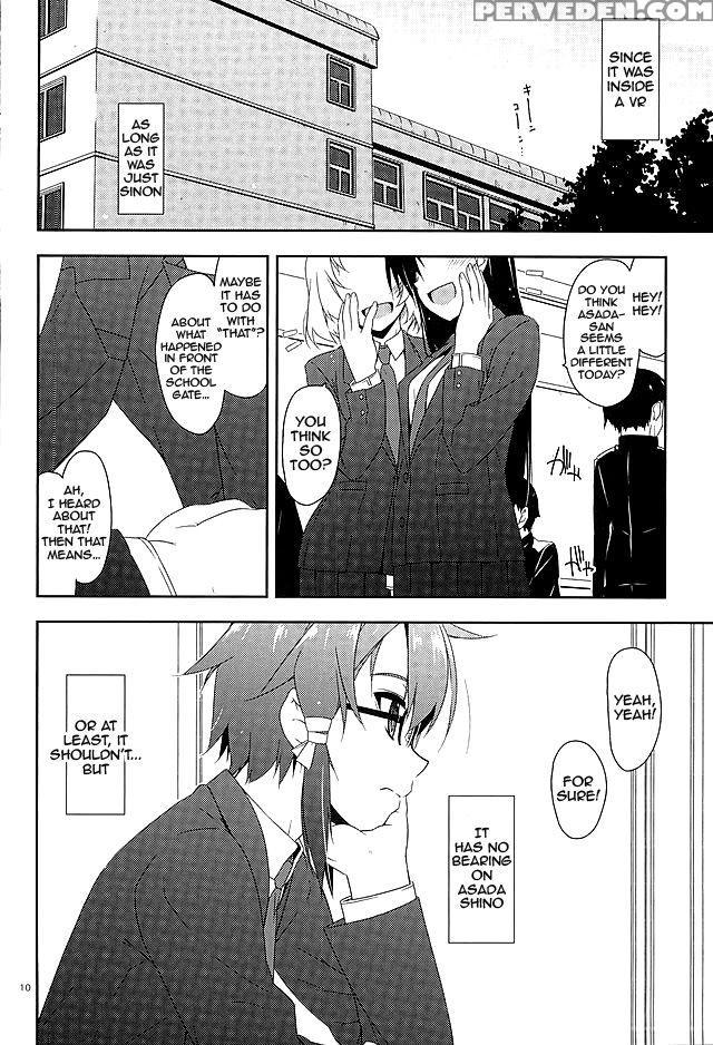 (sc2016 Winter) [angyadow (shikei)] Break Off (sword Art Online) [english] {doujins.com} Chapter 1 Page 7