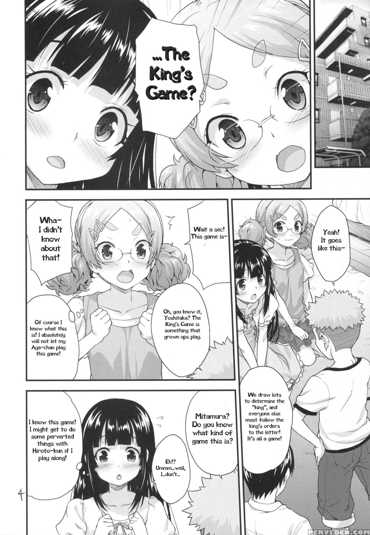(sc2016 Winter) [aozora Shoujo (shirane Taito)] Kids Play The King's Game 1