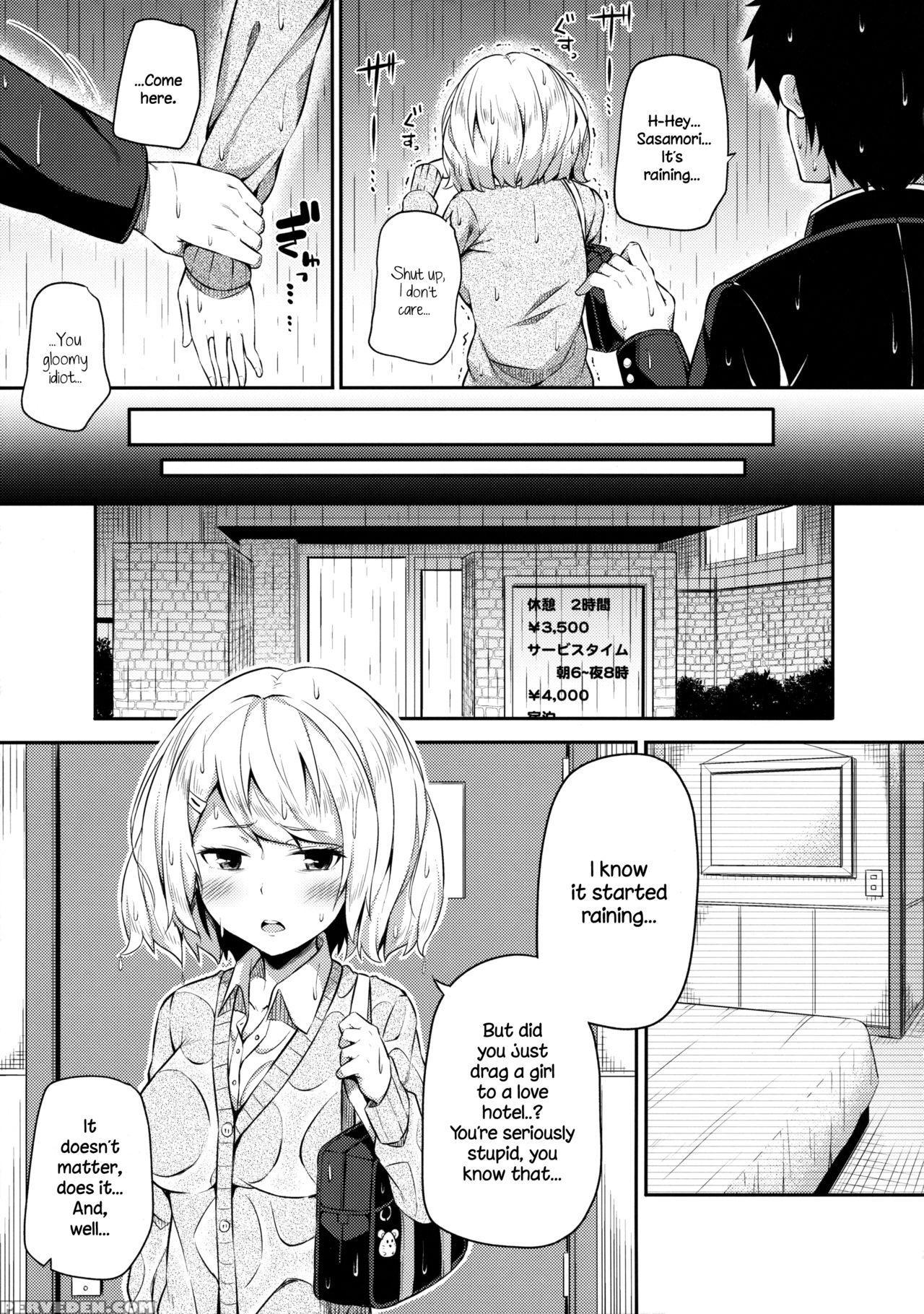 (sc2016 Winter) [fujiya (nectar)] Bukiyou Na Sasamori-san [english] {necromancr} Chapter 1 Page 12