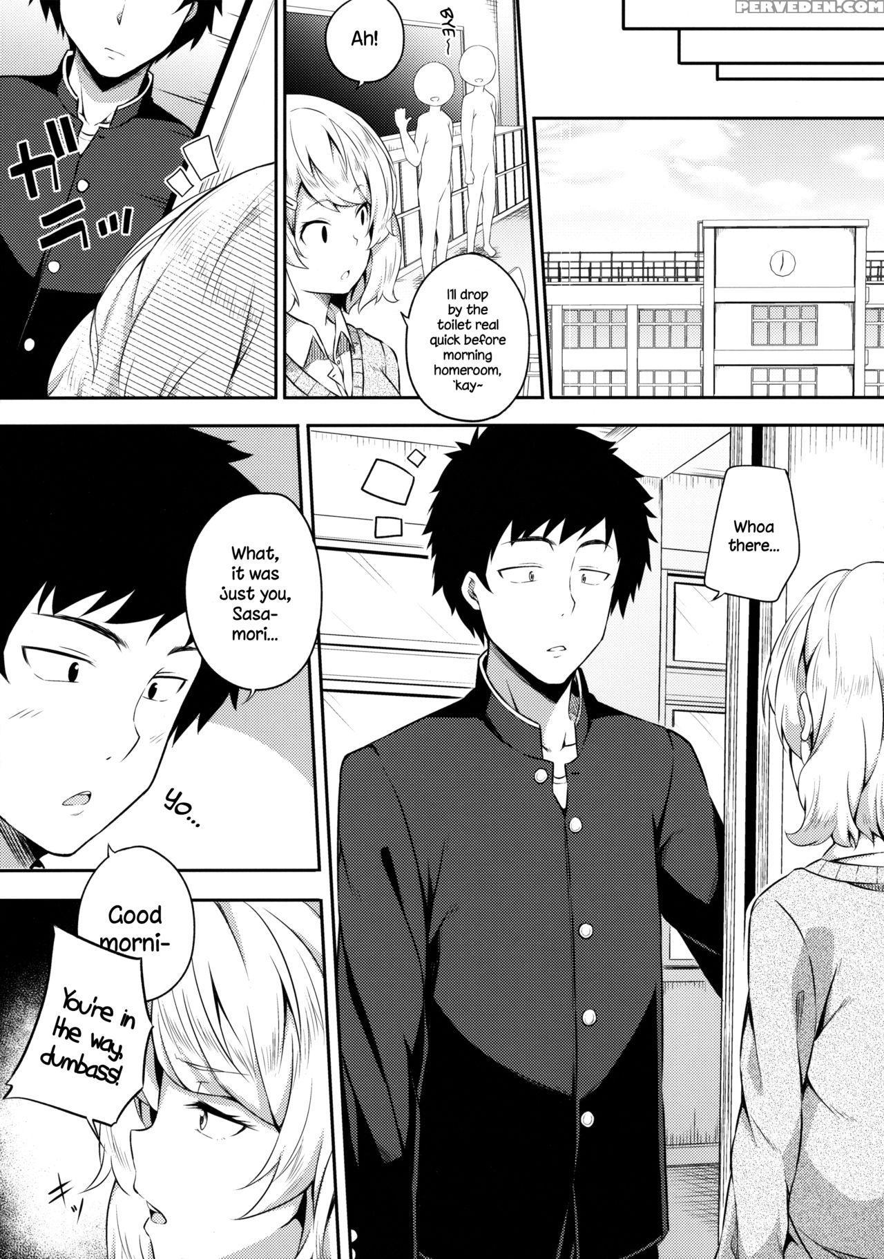 (sc2016 Winter) [fujiya (nectar)] Bukiyou Na Sasamori-san [english] {necromancr} Chapter 1 Page 24