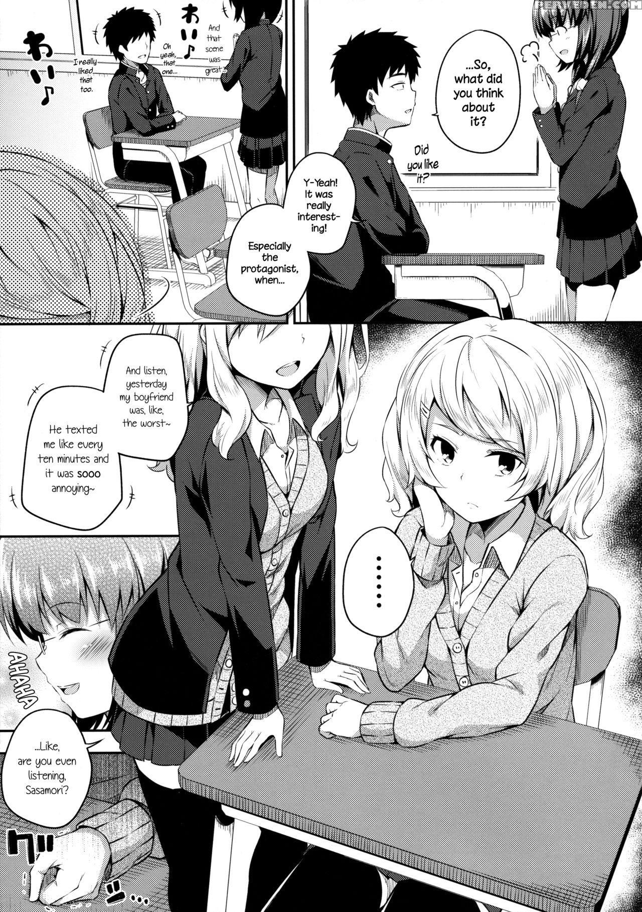 (sc2016 Winter) [fujiya (nectar)] Bukiyou Na Sasamori-san [english] {necromancr} Chapter 1 Page 6