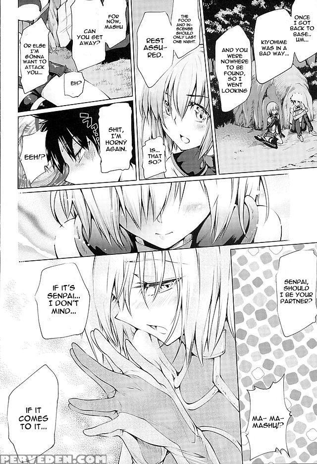 (sc2016 Winter) [jet-black Baselarde (kuno Touya)] Garden Night (fate Grand Order) [english] [constantly] 1