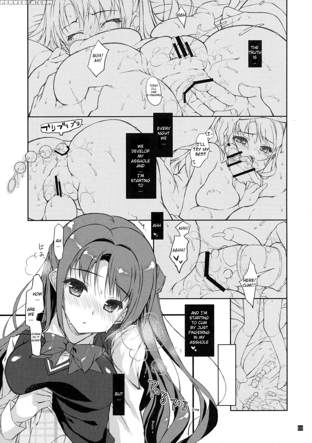 (sc2016 Winter) [konoha (hotei Kazuha)] Shimamura Anal (the 1