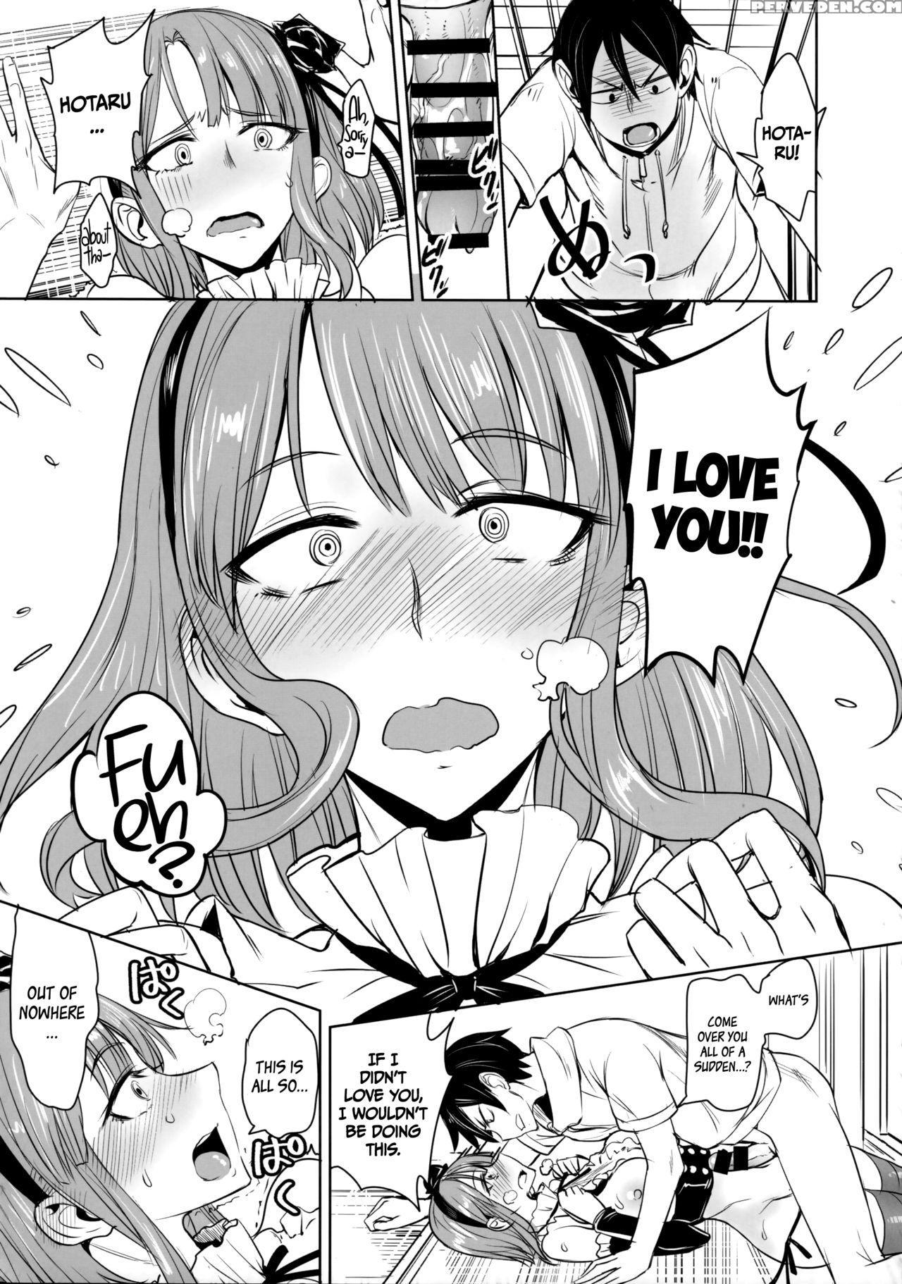 (sc2016 Winter) [majimeya (isao)] Dagashi Kashi No Ero-hon Kokonotsu-kun Kouiunoga Suki Nano? | So This Is What You're Into, Kokonotsu? (dagashi Kashi) [english] =dark Mac + Cw= Chapter 1 Page 12