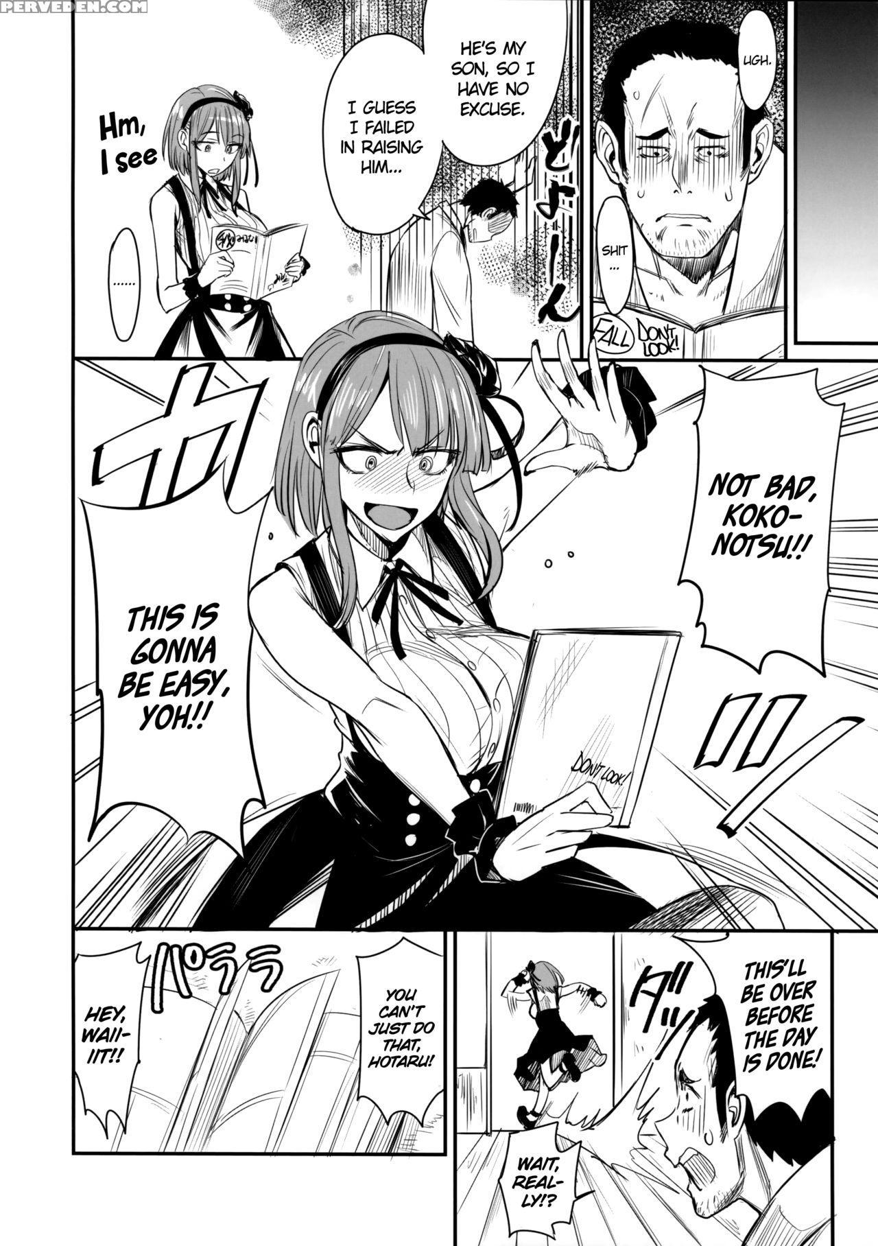 (sc2016 Winter) [majimeya (isao)] Dagashi Kashi No Ero-hon Kokonotsu-kun Kouiunoga Suki Nano? | So This Is What You're Into, Kokonotsu? (dagashi Kashi) [english] =dark Mac + Cw= Chapter 1 Page 21