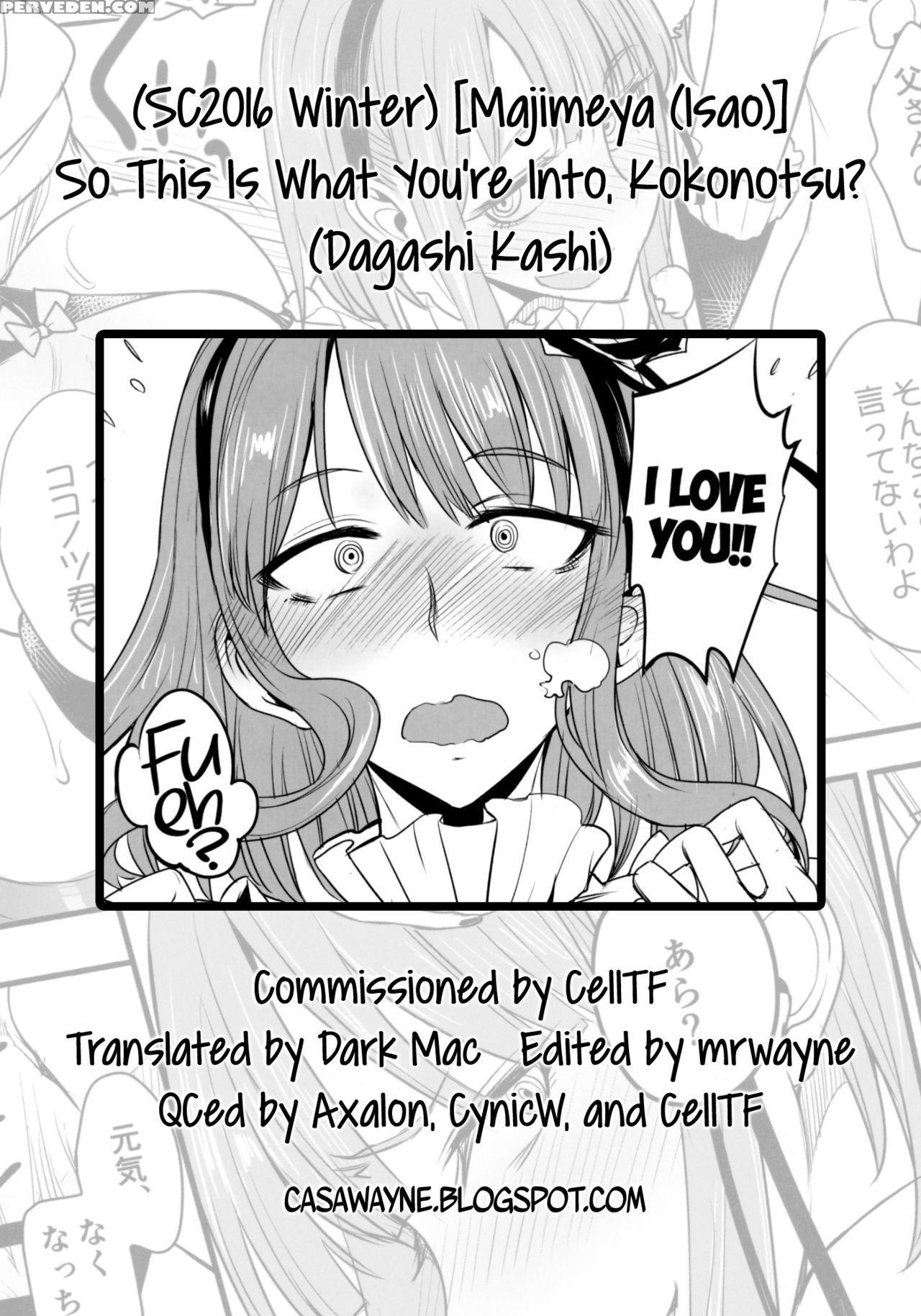 (sc2016 Winter) [majimeya (isao)] Dagashi Kashi No Ero-hon Kokonotsu-kun Kouiunoga Suki Nano? | So This Is What You're Into, Kokonotsu? (dagashi Kashi) [english] =dark Mac + Cw= Chapter 1 Page 27