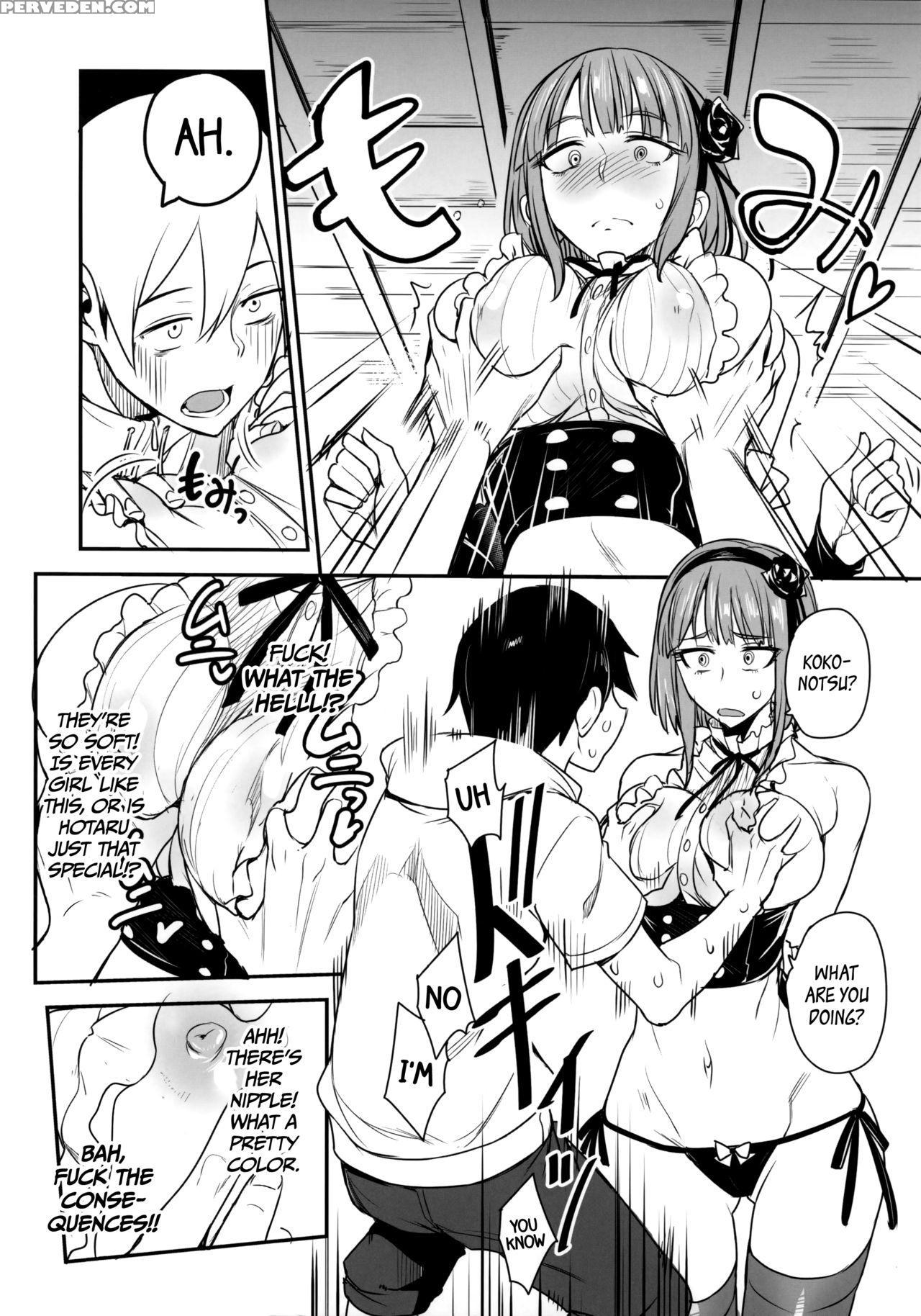 (sc2016 Winter) [majimeya (isao)] Dagashi Kashi No Ero-hon Kokonotsu-kun Kouiunoga Suki Nano? | So This Is What You're Into, Kokonotsu? (dagashi Kashi) [english] =dark Mac + Cw= Chapter 1 Page 5