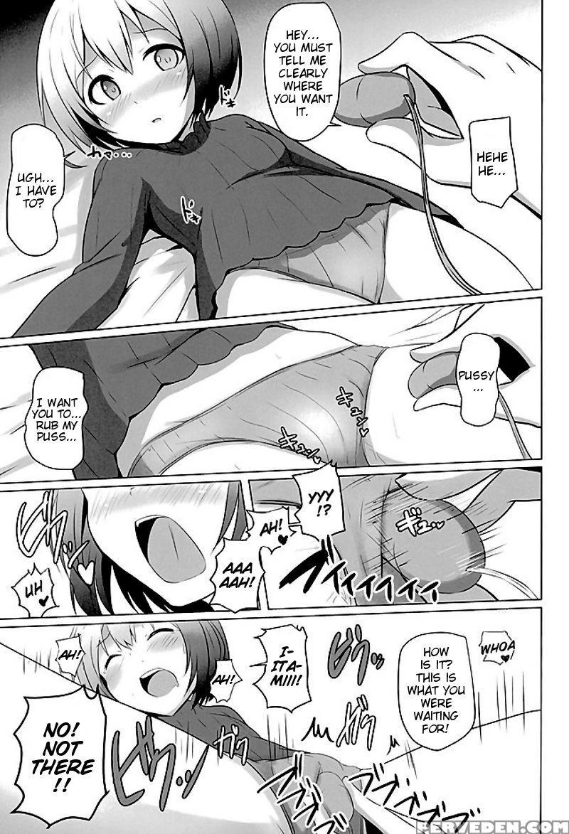 (sc2016 Winter) [milk Pudding (milk Jam)] Oshiete Itami! | Teach Me Itami! (gate: Jieitai Kano Chi Nite, Kaku Tatakaeri) [english] [ehcove] 1