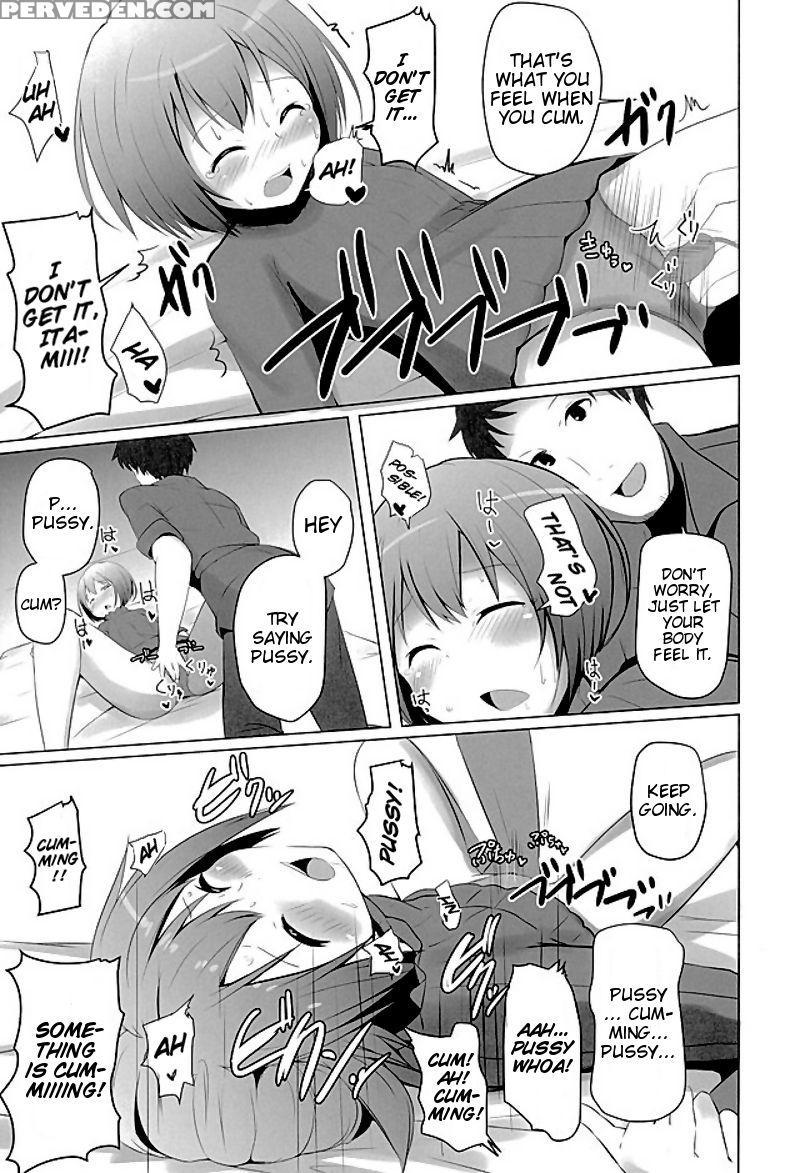 (sc2016 Winter) [milk Pudding (milk Jam)] Oshiete Itami! | Teach Me Itami! (gate: Jieitai Kano Chi Nite, Kaku Tatakaeri) [english] [ehcove] 1