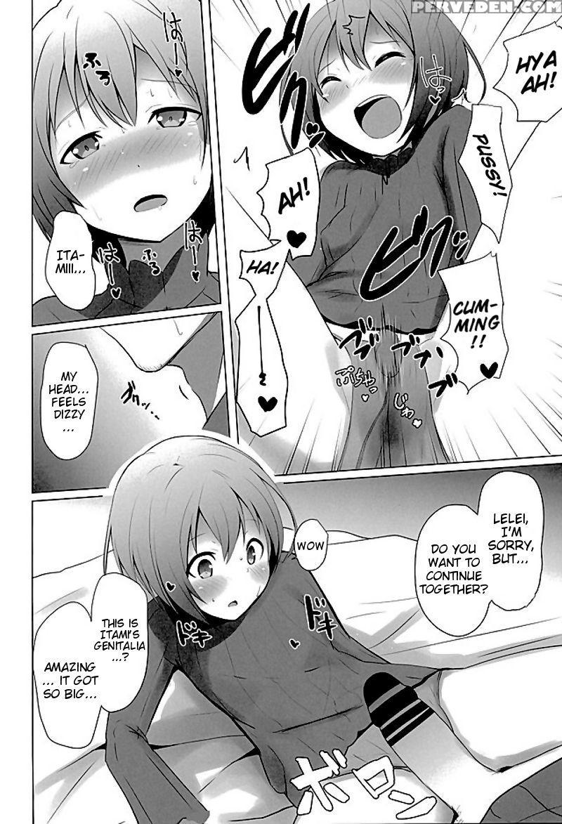 (sc2016 Winter) [milk Pudding (milk Jam)] Oshiete Itami! | Teach Me Itami! (gate: Jieitai Kano Chi Nite, Kaku Tatakaeri) [english] [ehcove] 1