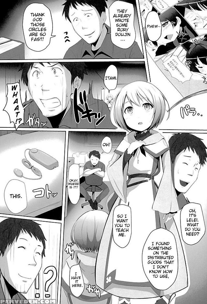 (sc2016 Winter) [milk Pudding (milk Jam)] Oshiete Itami! | Teach Me Itami! (gate: Jieitai Kano Chi Nite, Kaku Tatakaeri) [english] [ehcove] 1