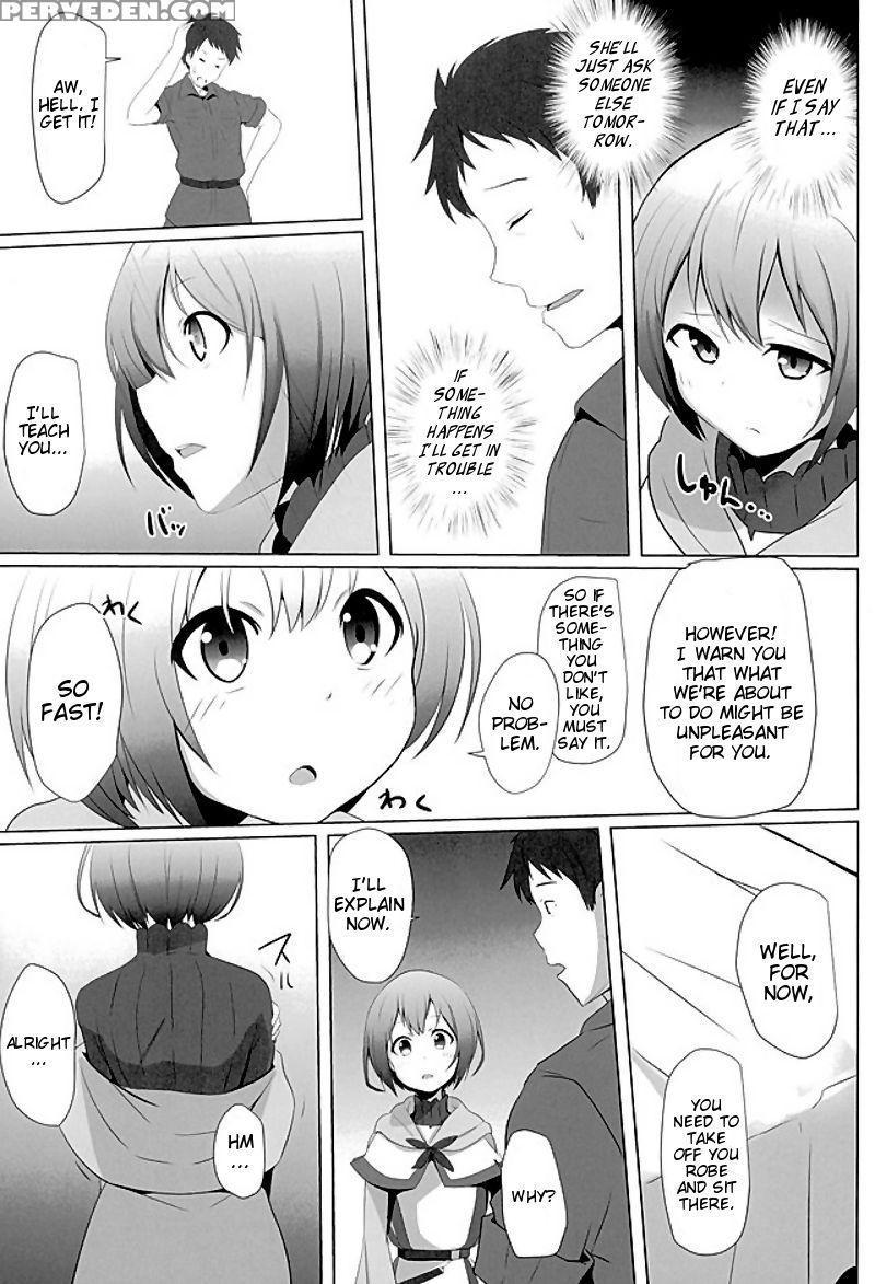 (sc2016 Winter) [milk Pudding (milk Jam)] Oshiete Itami! | Teach Me Itami! (gate: Jieitai Kano Chi Nite, Kaku Tatakaeri) [english] [ehcove] 1