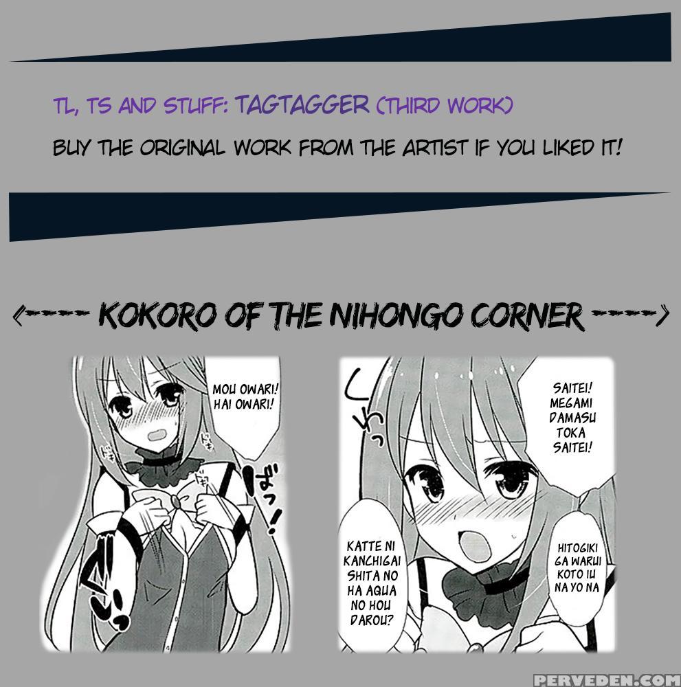 (sc2016 Winter) [mimicry.z (aka Satanan)] Zettai Sekinin Torinasai Yo Ne (kono Subarashii Sekai Ni Syukufuku O!) [english] [tagtagger] 1