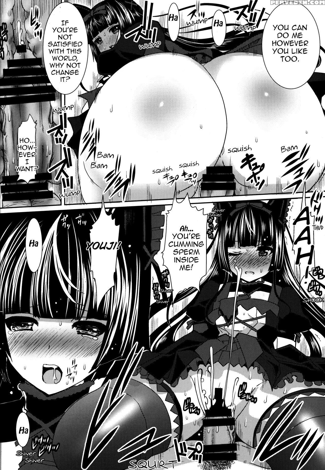 (sc2016 Winter) [neko To Hato (hatoya Mameshichi)] Gate Of Harem 2 (gate: Jieitai Kano Chi Nite, Kaku Tatakaeri) [english] [ehcove] 1