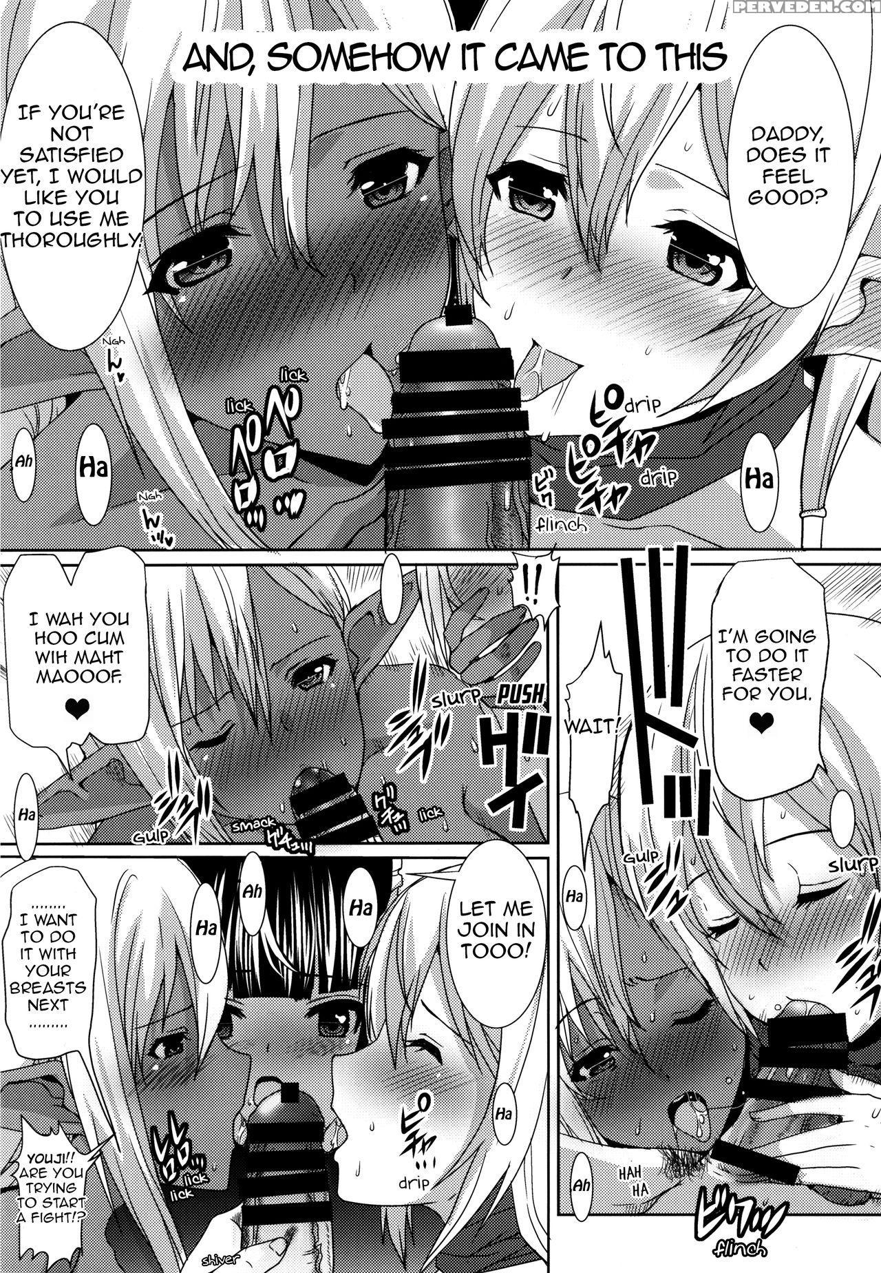 (sc2016 Winter) [neko To Hato (hatoya Mameshichi)] Gate Of Harem 2 (gate: Jieitai Kano Chi Nite, Kaku Tatakaeri) [english] [ehcove] 1