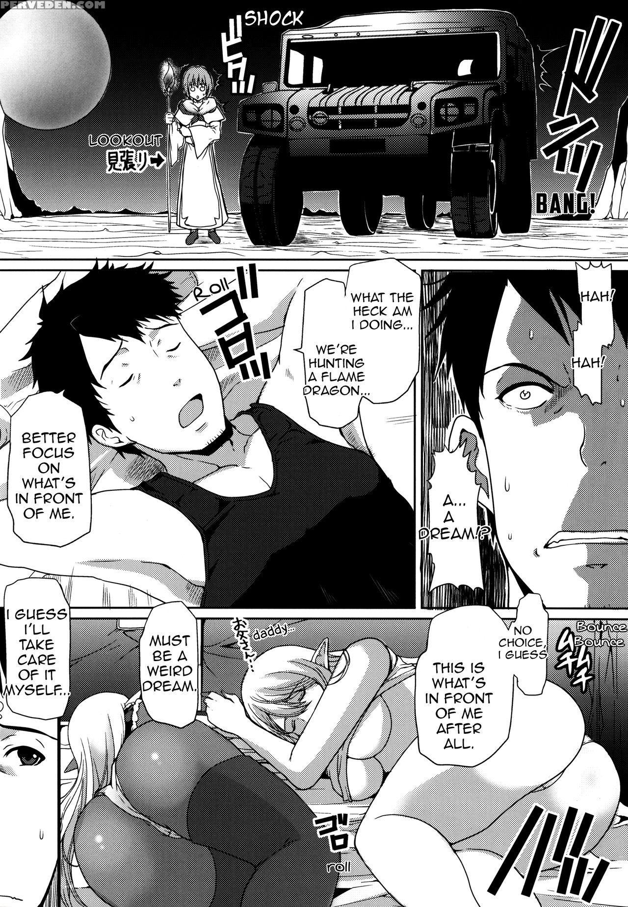 (sc2016 Winter) [neko To Hato (hatoya Mameshichi)] Gate Of Harem 2 (gate: Jieitai Kano Chi Nite, Kaku Tatakaeri) [english] [ehcove] 1