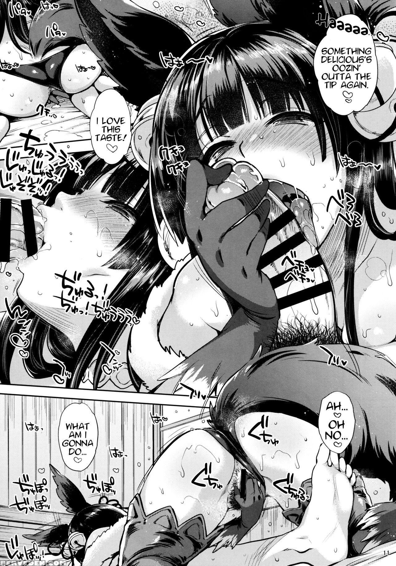(sc2016 Winter) [night Fuckers (mitsugi)] Kyou No Yuel | Today's Yuel (granblue Fantasy) [english] 1