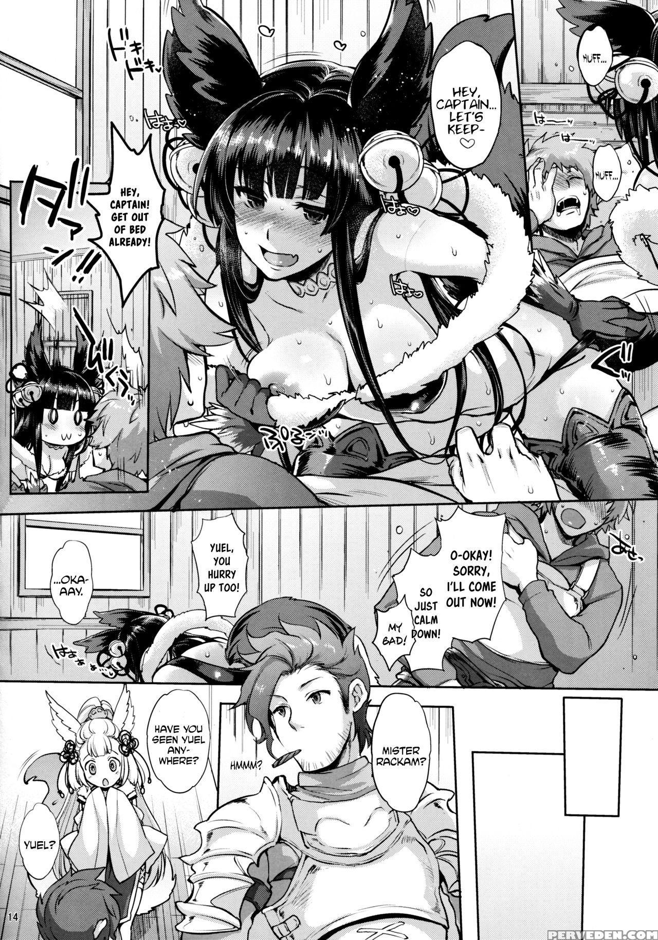 (sc2016 Winter) [night Fuckers (mitsugi)] Kyou No Yuel | Today's Yuel (granblue Fantasy) [english] 1
