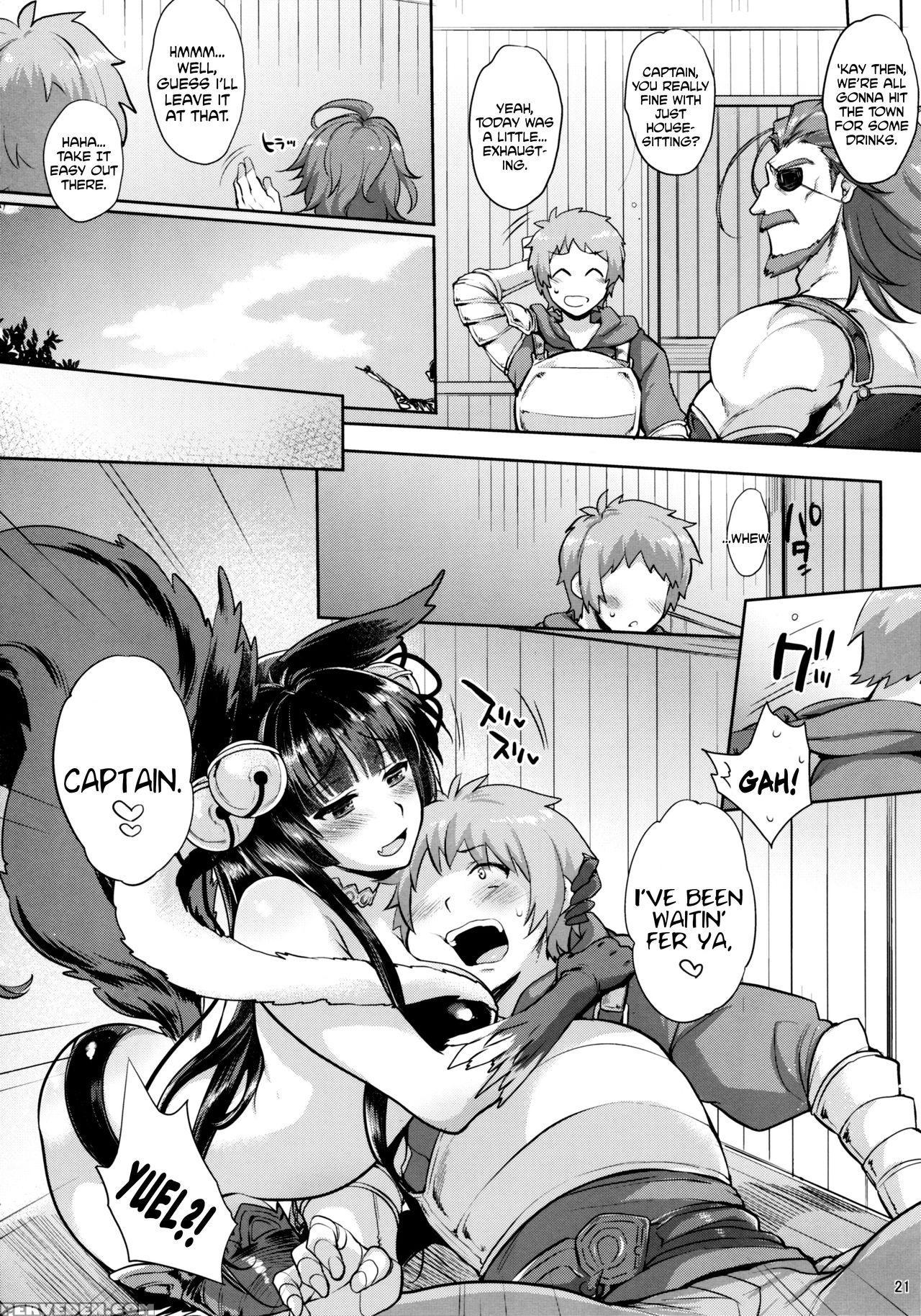 (sc2016 Winter) [night Fuckers (mitsugi)] Kyou No Yuel | Today's Yuel (granblue Fantasy) [english] 1