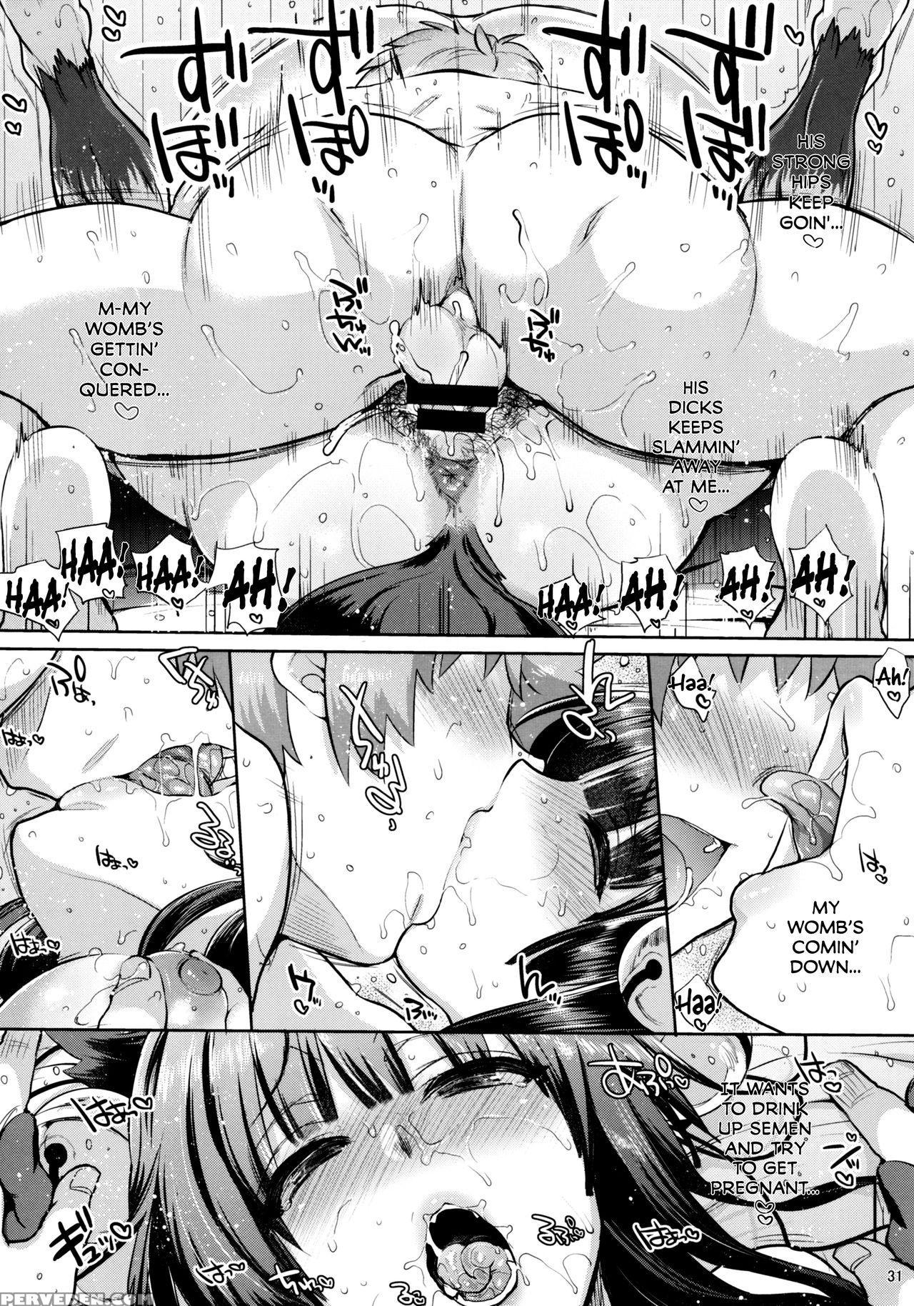 (sc2016 Winter) [night Fuckers (mitsugi)] Kyou No Yuel | Today's Yuel (granblue Fantasy) [english] 1
