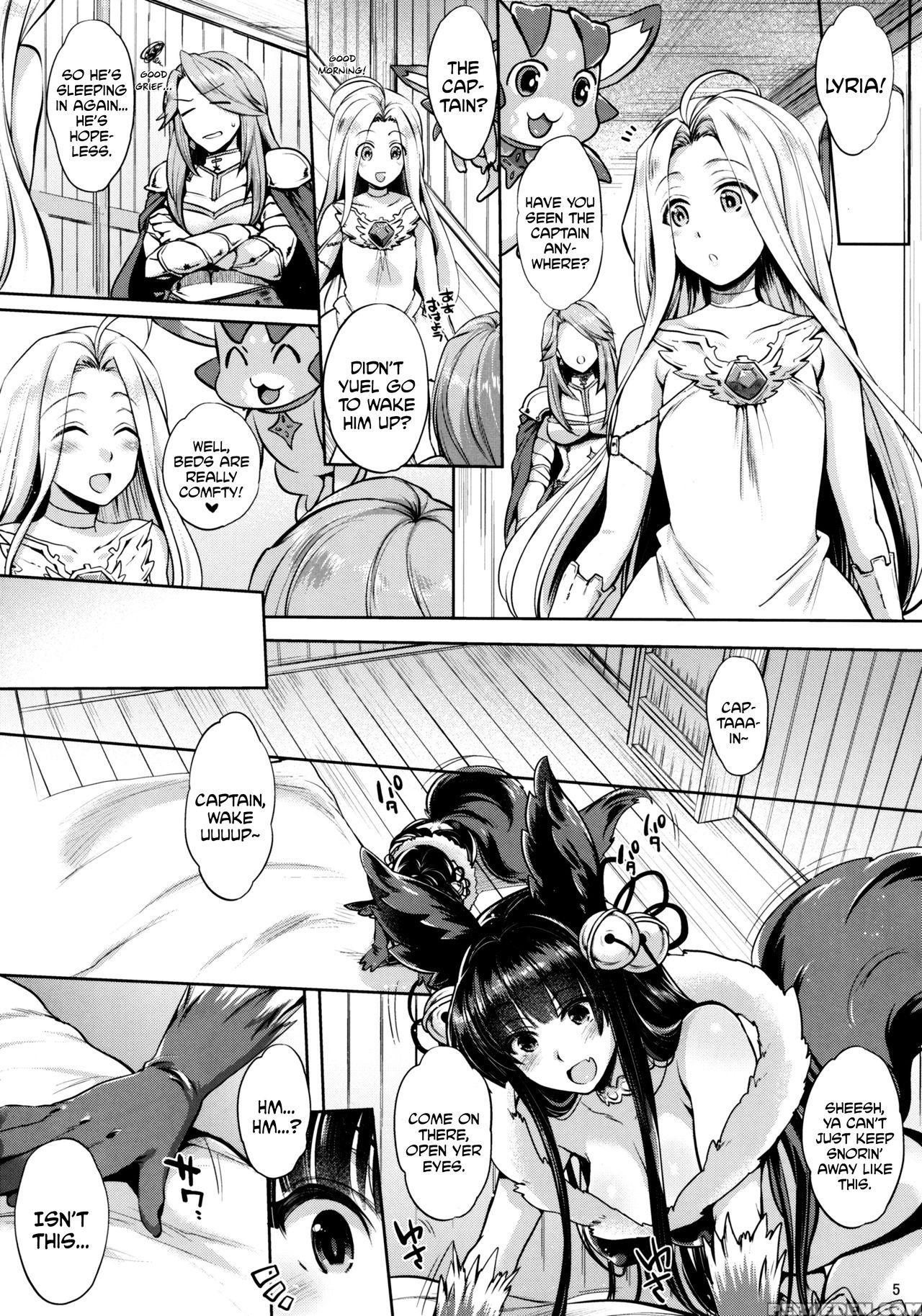 (sc2016 Winter) [night Fuckers (mitsugi)] Kyou No Yuel | Today's Yuel (granblue Fantasy) [english] 1