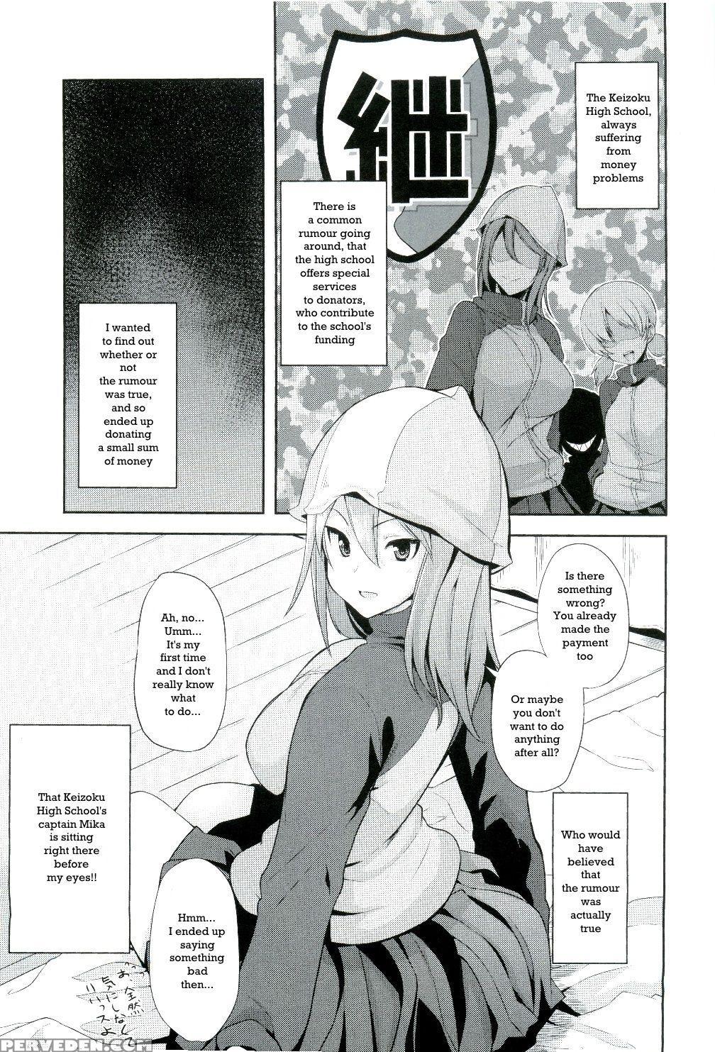 (sc2016 Winter) [rorinoutage (shimantogawa)] Daijina Koto Wa Koko Ni Tsumatteiru | Where You Find The Important Things (girls Und Panzer) [english] [n0504] 1