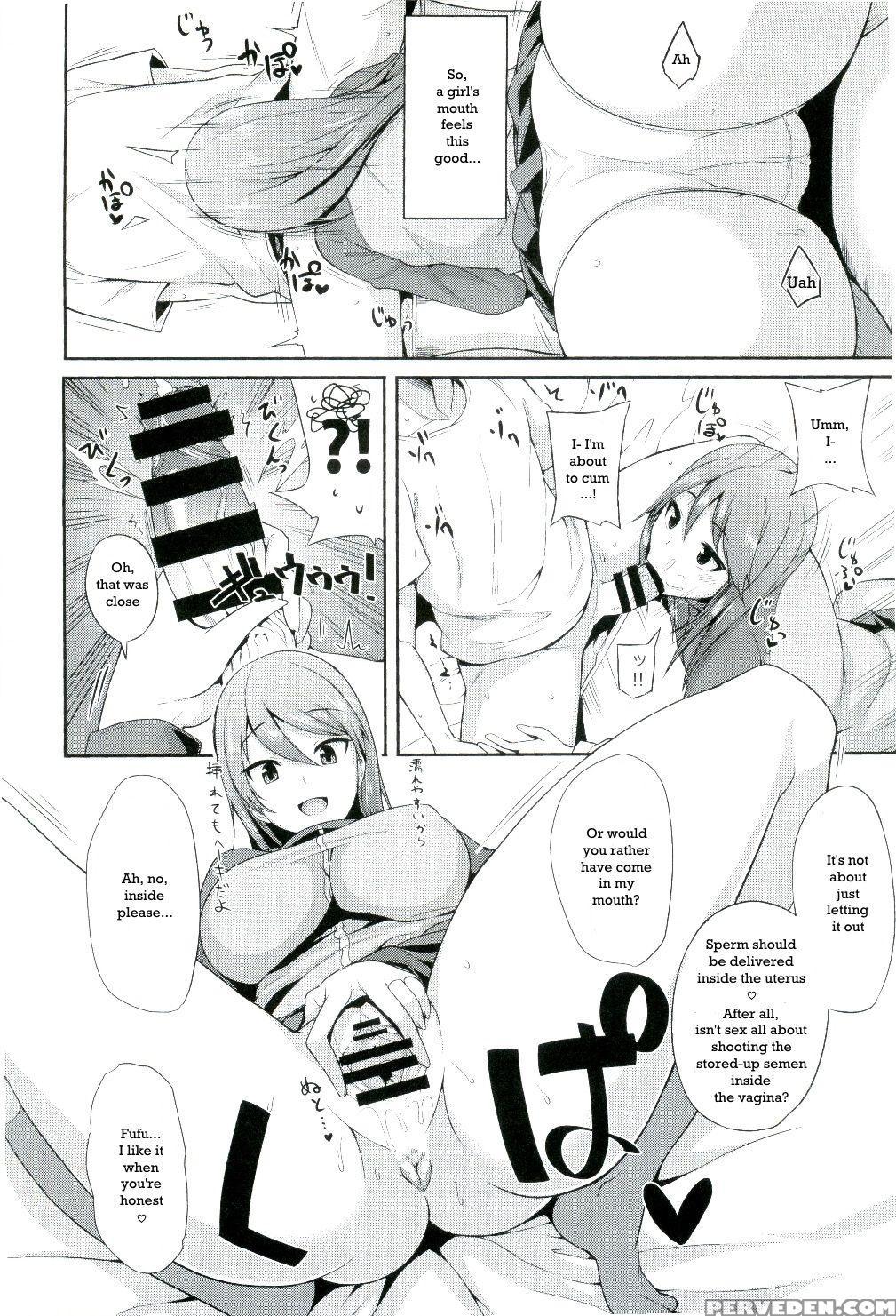 (sc2016 Winter) [rorinoutage (shimantogawa)] Daijina Koto Wa Koko Ni Tsumatteiru | Where You Find The Important Things (girls Und Panzer) [english] [n0504] 1