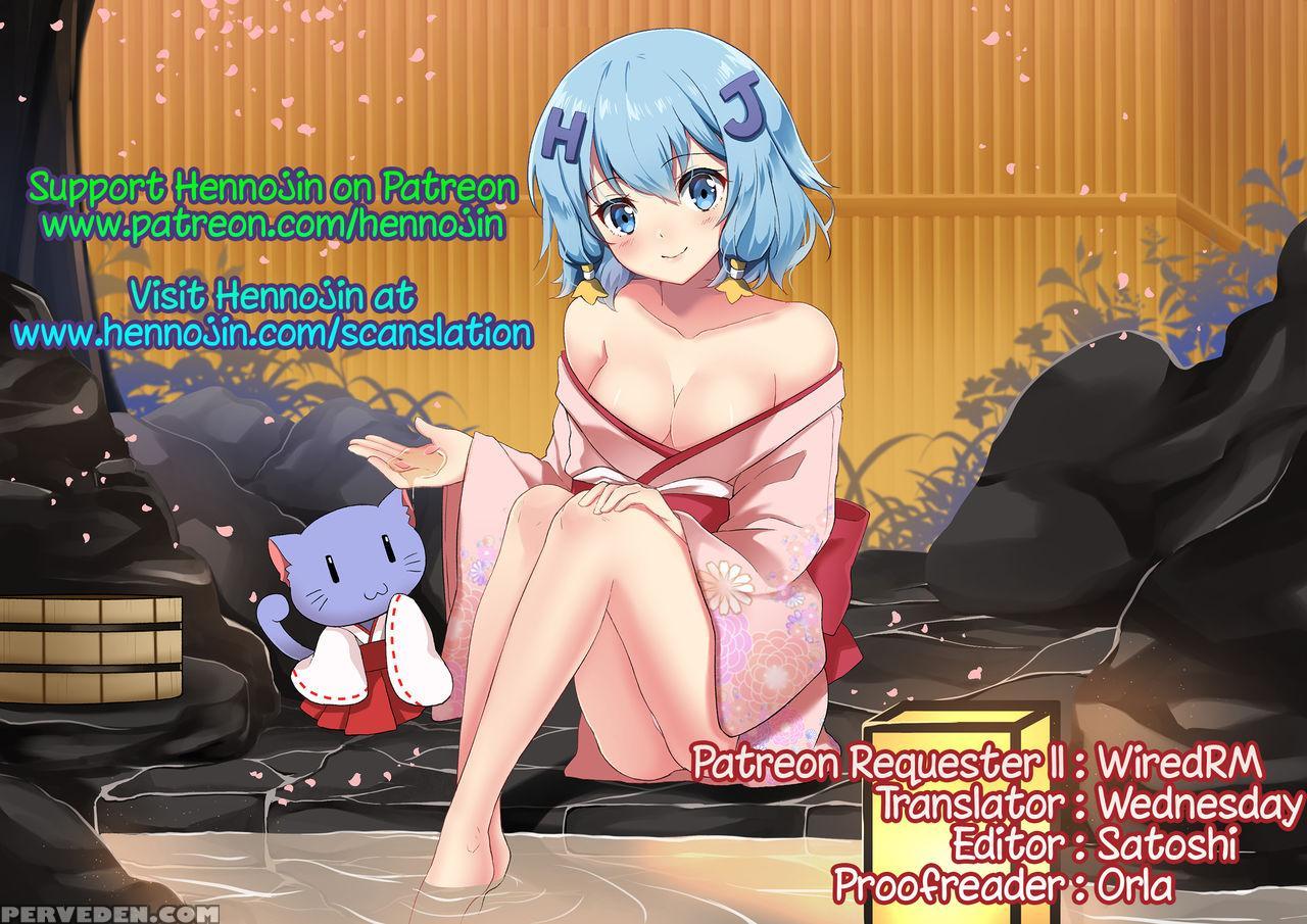 (sc2016 Winter) [taikan Kyohougumi (azusa Norihee)... 1
