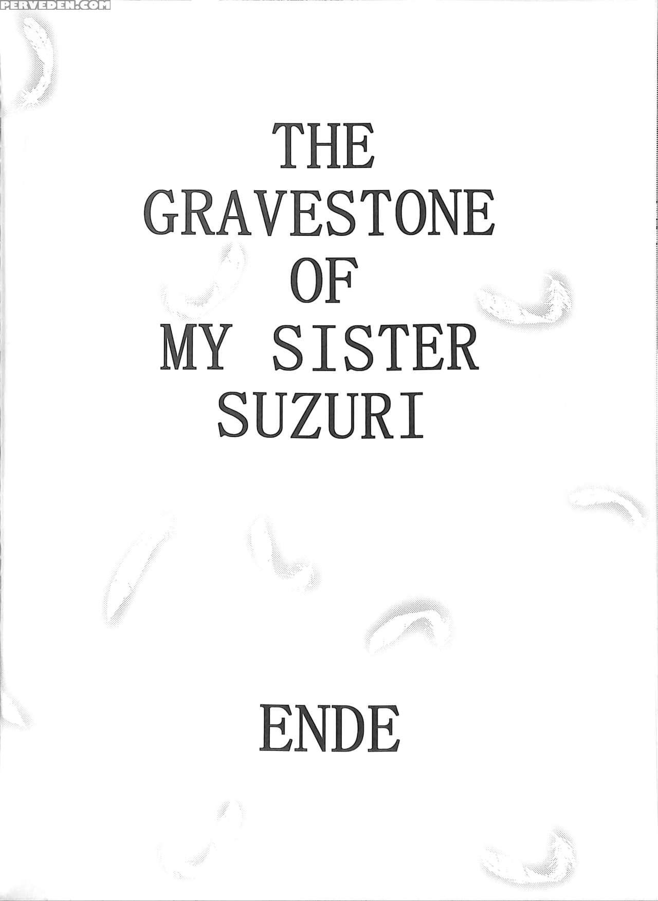 (sc2016 Winter) [uzigaya (uziga Waita)] Doku Doku Gravestone Kanketsu Hen [english] 1