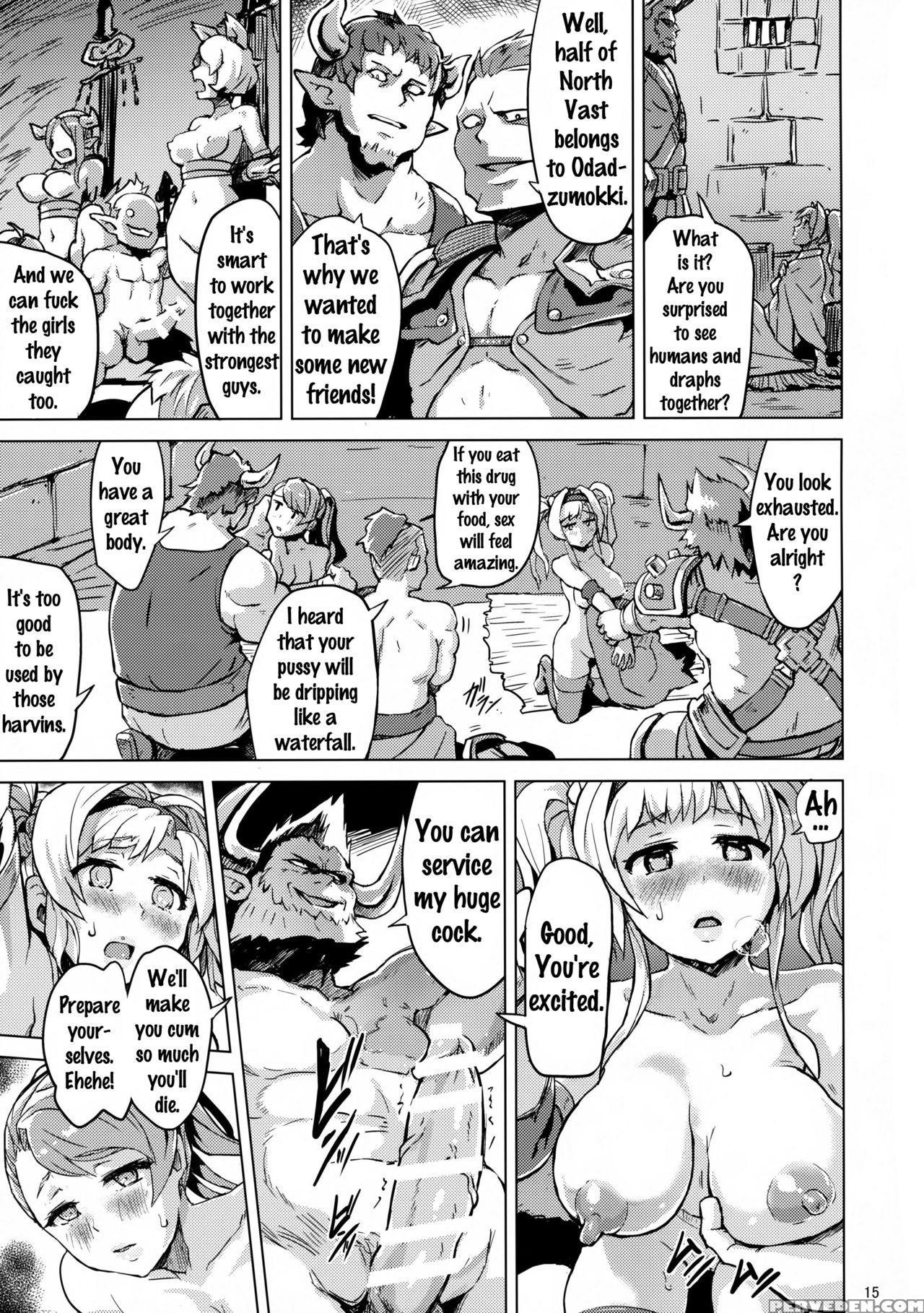 (sc2016 Winter) [v-slash (yuugiri)] Broken Clock Kairaku No Kokuin (granblue Fantasy) [english] {doujins.com} Chapter 1 Page 16
