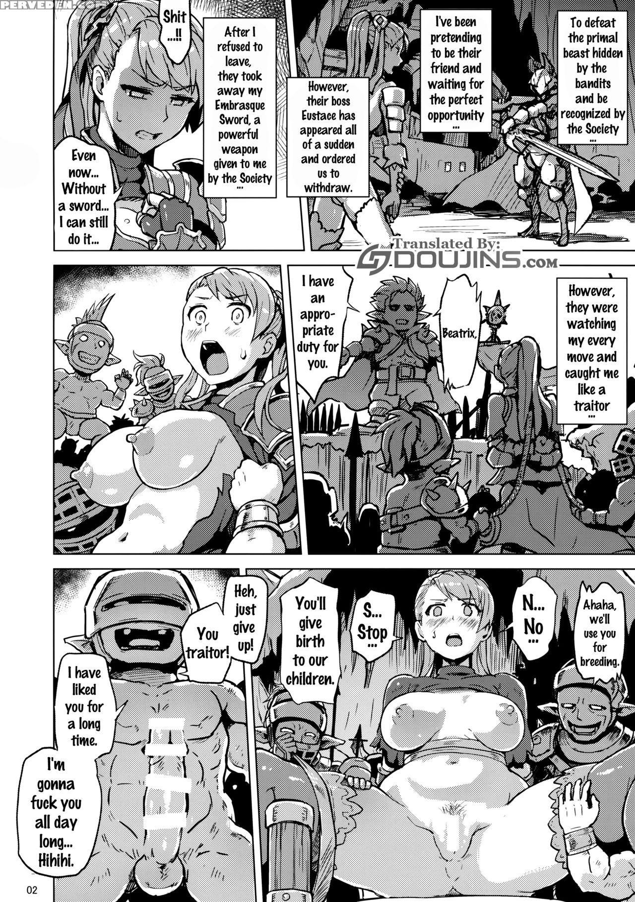 (sc2016 Winter) [v-slash (yuugiri)] Broken Clock Kairaku No Kokuin (granblue Fantasy) [english] {doujins.com} Chapter 1 Page 3