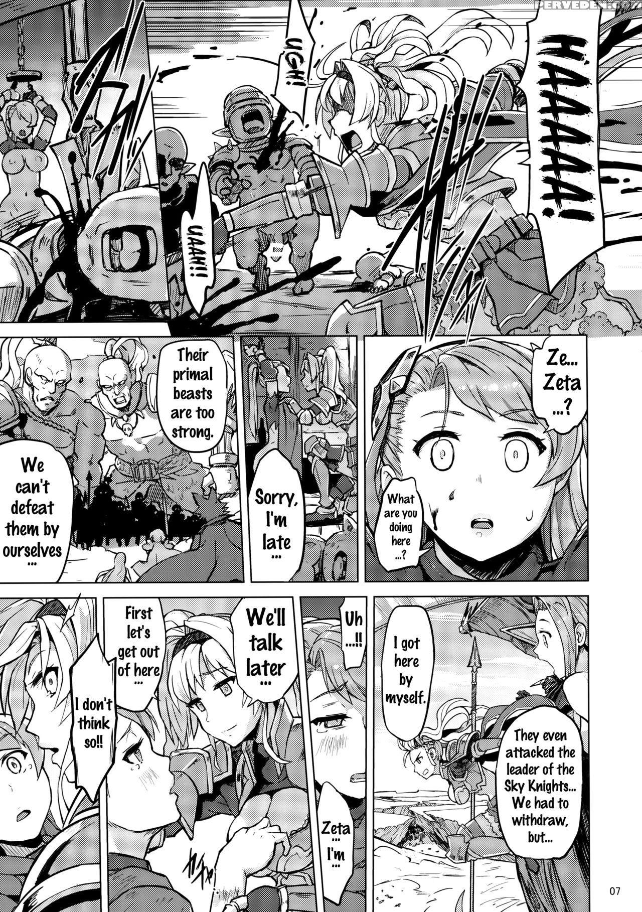 (sc2016 Winter) [v-slash (yuugiri)] Broken Clock Kairaku No Kokuin (granblue Fantasy) [english] {doujins.com} Chapter 1 Page 8
