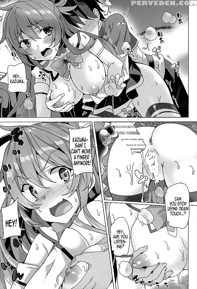(sc2016 Winter) [waffle Doumeiken (tanaka Decilitre)] Mechashico! | Superfappable! (kono Subarashii Sekai Ni Syukufuku O!) [english] [capablescoutman] 1