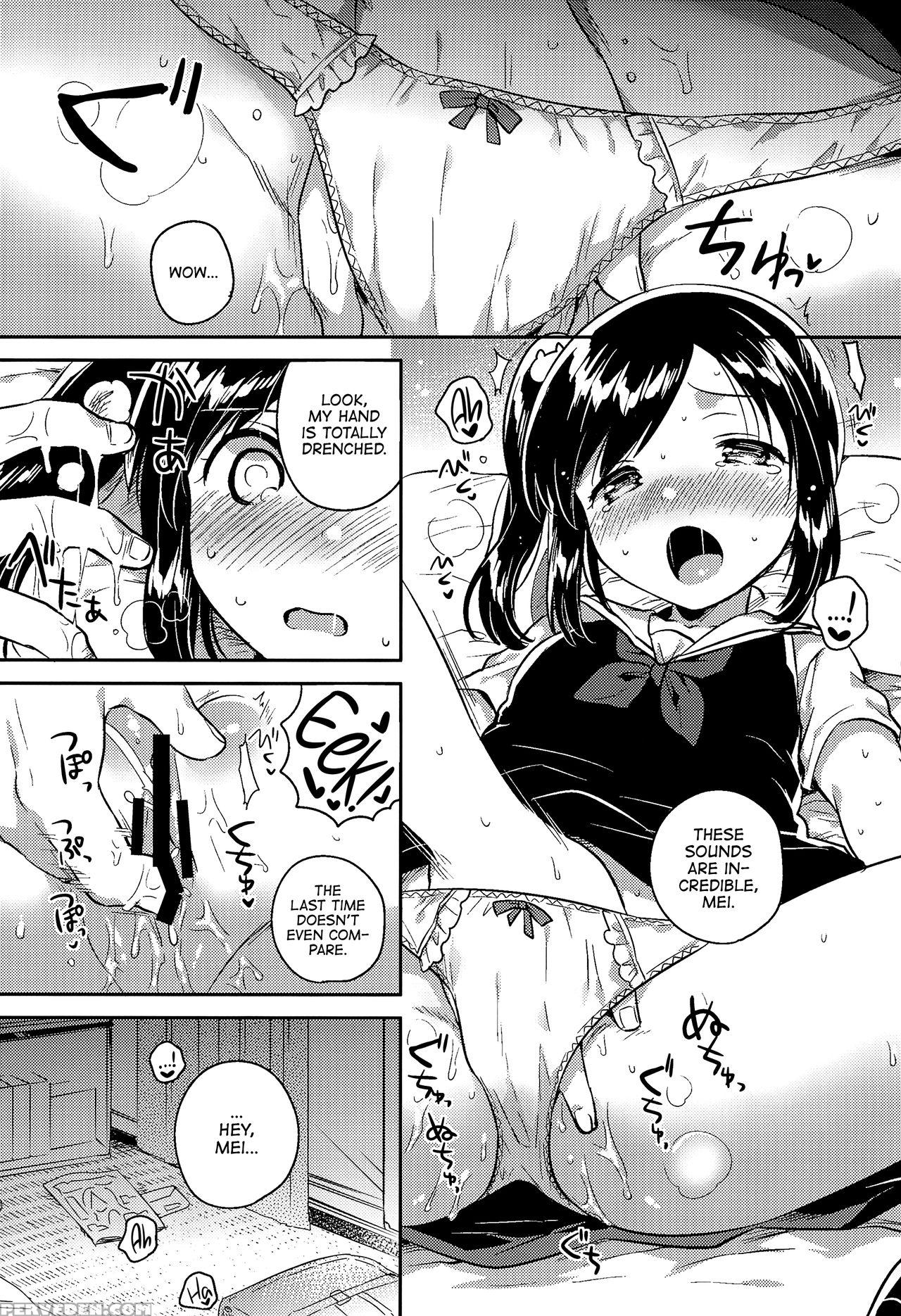 (sc2017 Autumn) [squeezecandyheaven (ichihaya)] Kakegae No Aru Watashi-tachi 2 | We Who Are Replaceable 2 [english] [atf] 1