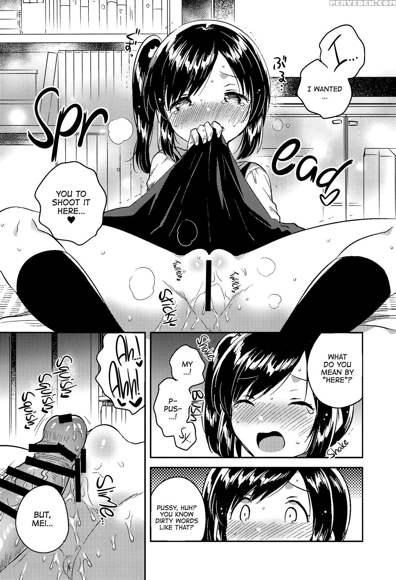 (sc2017 Autumn) [squeezecandyheaven (ichihaya)] Kakegae No Aru Watashi-tachi 2 | We Who Are Replaceable 2 [english] [atf] 1