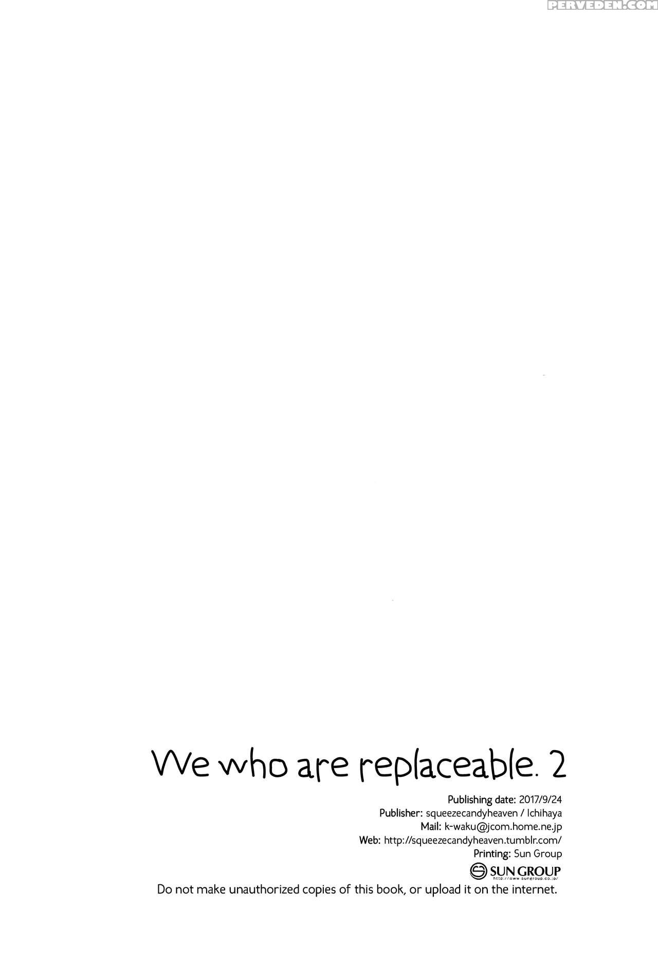 (sc2017 Autumn) [squeezecandyheaven (ichihaya)] Kakegae No Aru Watashi-tachi 2 | We Who Are Replaceable 2 [english] [atf] 1