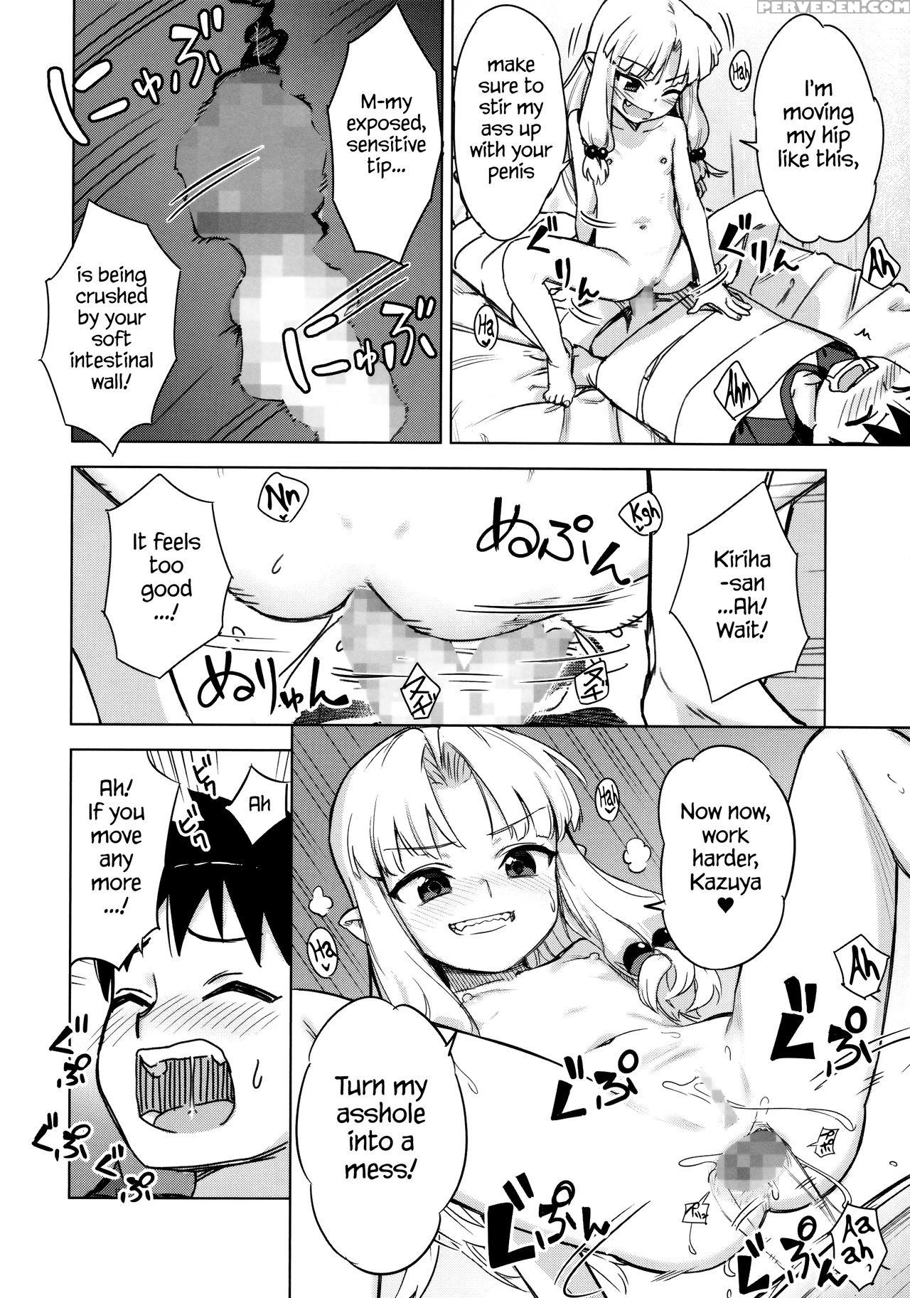 (sc2017 Summer) [ajisaidenden (kawakami Rokkaku, Takanashi Rei)] Loli Kiriha-san No Anal O Care Suru Hon | Taking Care Of Loli Kiriha-san's Ass (tsugumomo) [english] [s.t.a.l.k.e.r] 1