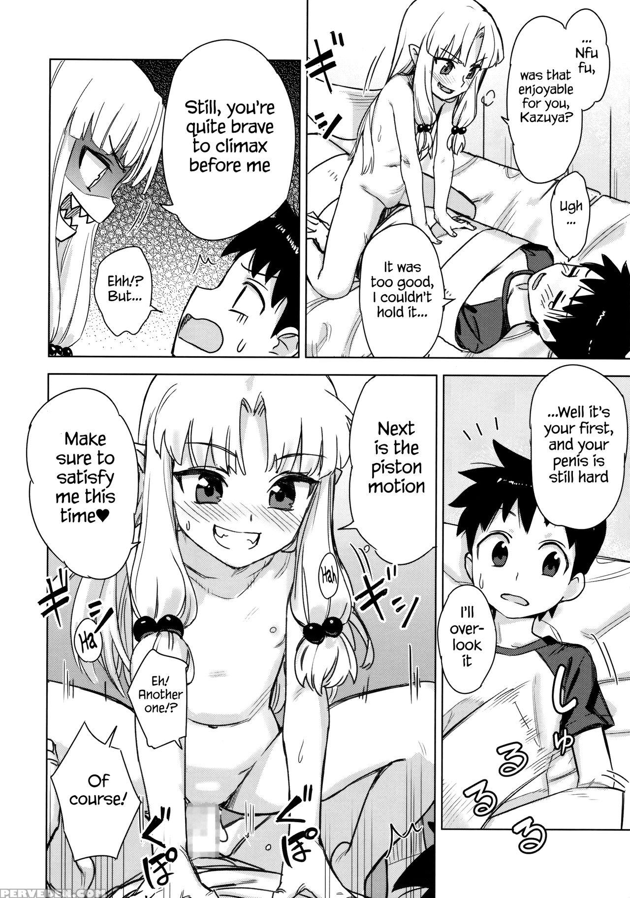 (sc2017 Summer) [ajisaidenden (kawakami Rokkaku, Takanashi Rei)] Loli Kiriha-san No Anal O Care Suru Hon | Taking Care Of Loli Kiriha-san's Ass (tsugumomo) [english] [s.t.a.l.k.e.r] 1