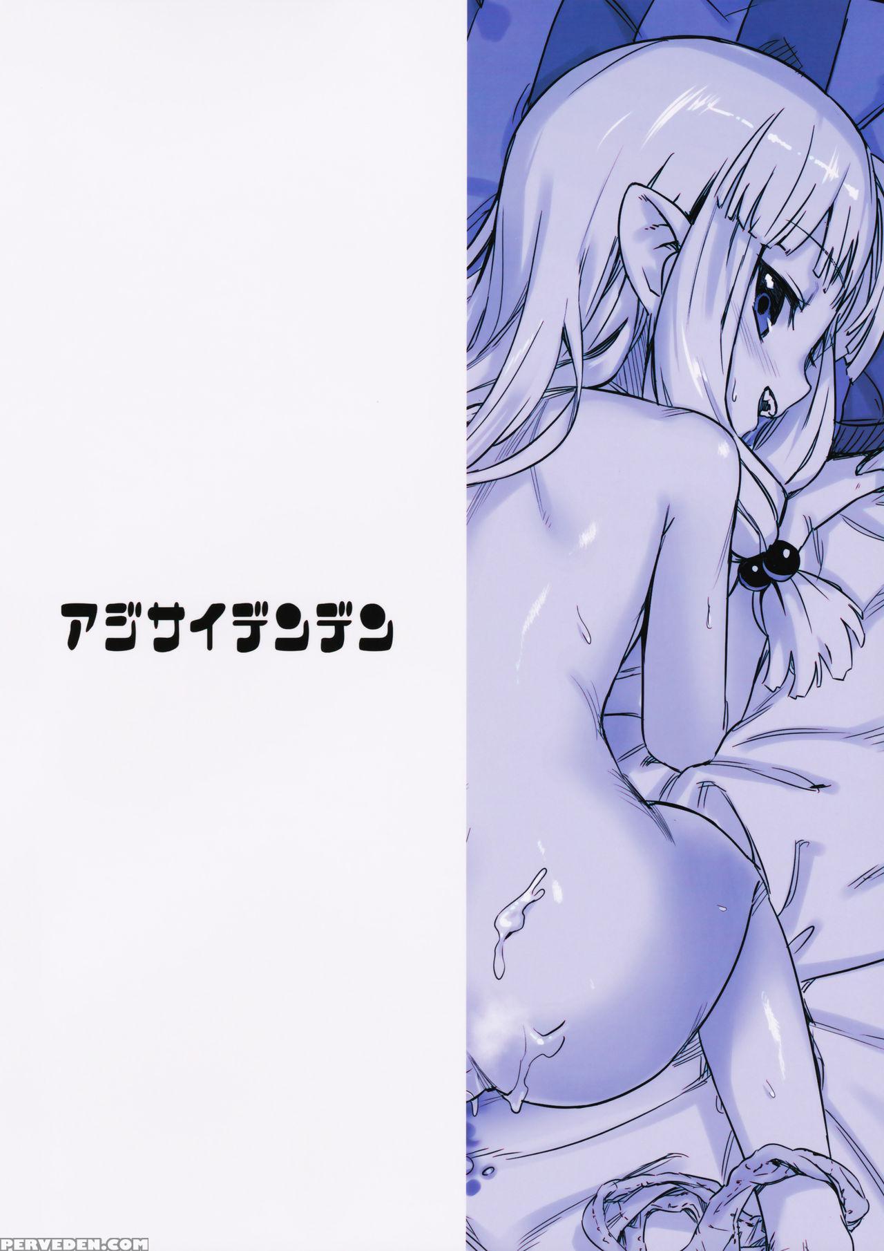 (sc2017 Summer) [ajisaidenden (kawakami Rokkaku, Takanashi Rei)] Loli Kiriha-san No Anal O Care Suru Hon | Taking Care Of Loli Kiriha-san's Ass (tsugumomo) [english] [s.t.a.l.k.e.r] 1