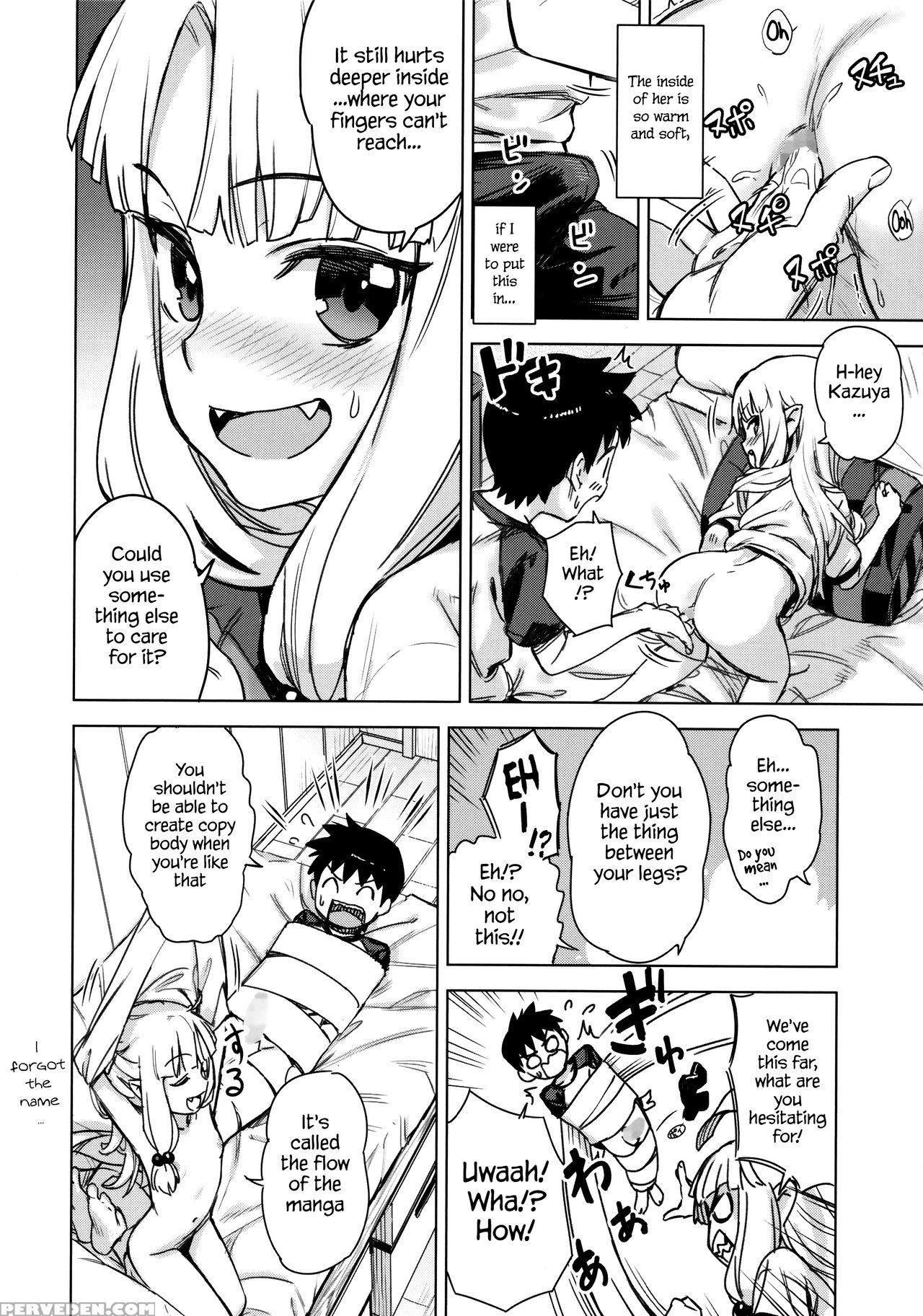 (sc2017 Summer) [ajisaidenden (kawakami Rokkaku, Takanashi Rei)] Loli Kiriha-san No Anal O Care Suru Hon | Taking Care Of Loli Kiriha-san's Ass (tsugumomo) [english] [s.t.a.l.k.e.r] 1