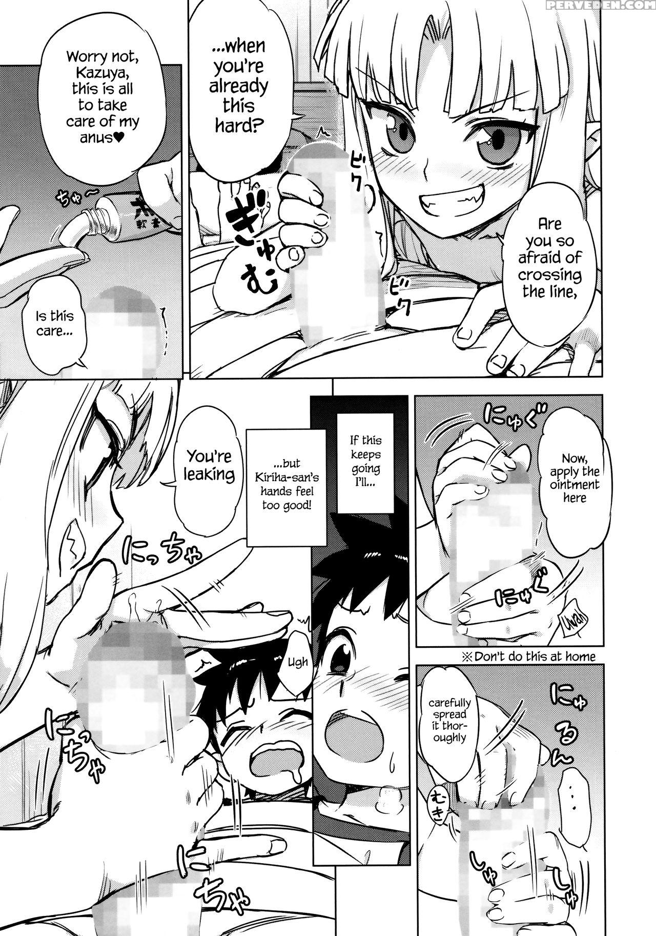 (sc2017 Summer) [ajisaidenden (kawakami Rokkaku, Takanashi Rei)] Loli Kiriha-san No Anal O Care Suru Hon | Taking Care Of Loli Kiriha-san's Ass (tsugumomo) [english] [s.t.a.l.k.e.r] 1