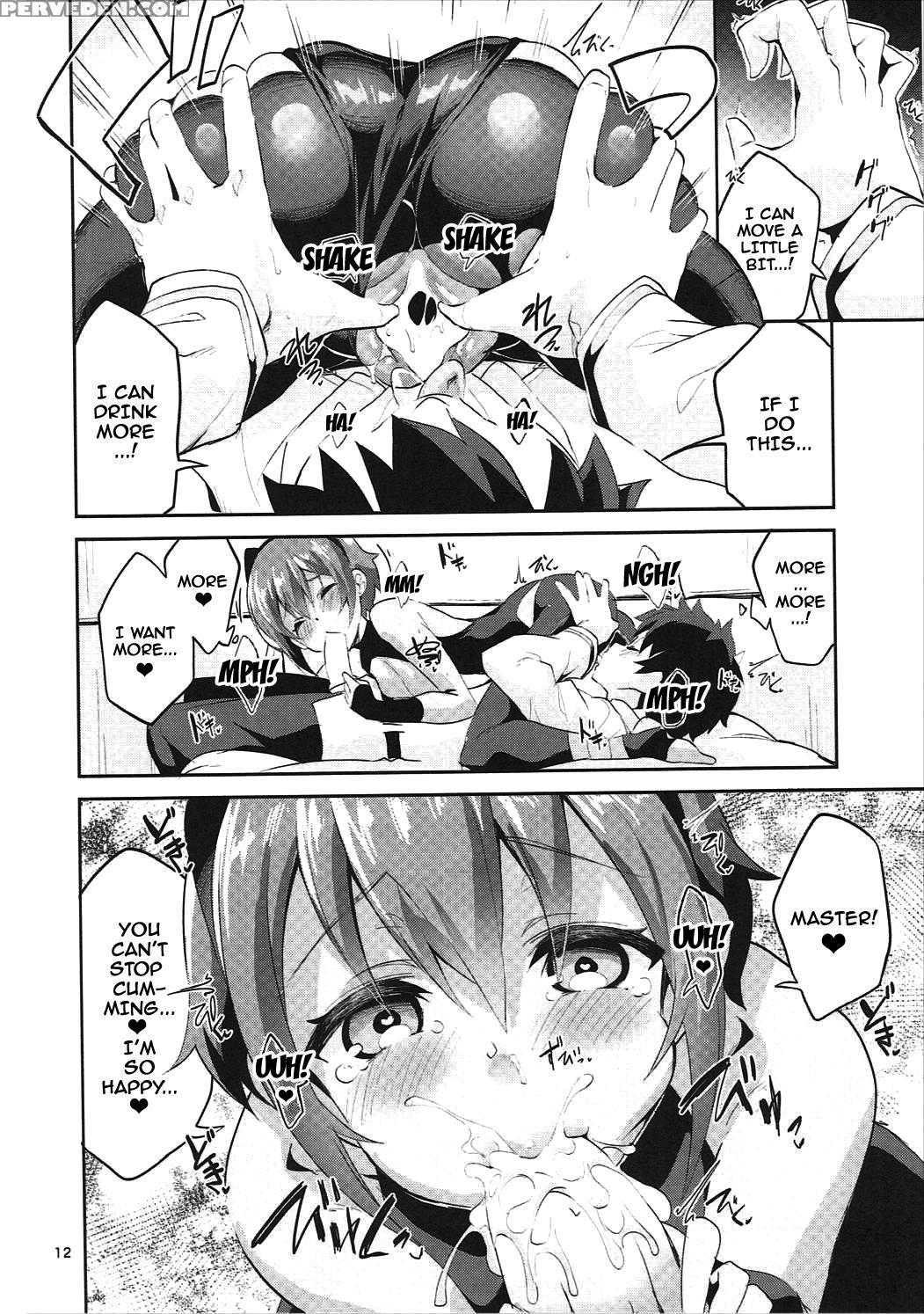 (sc2017 Summer) [circle-fiore (ekakibit)] Doku No Amai Tsukaimichi (fate Grand Order) [english] {doujins.com} Chapter 1 Page 11