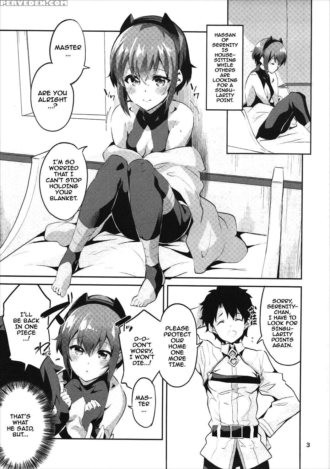 (sc2017 Summer) [circle-fiore (ekakibit)] Doku No Amai Tsukaimichi (fate Grand Order) [english] {doujins.com} Chapter 1 Page 2