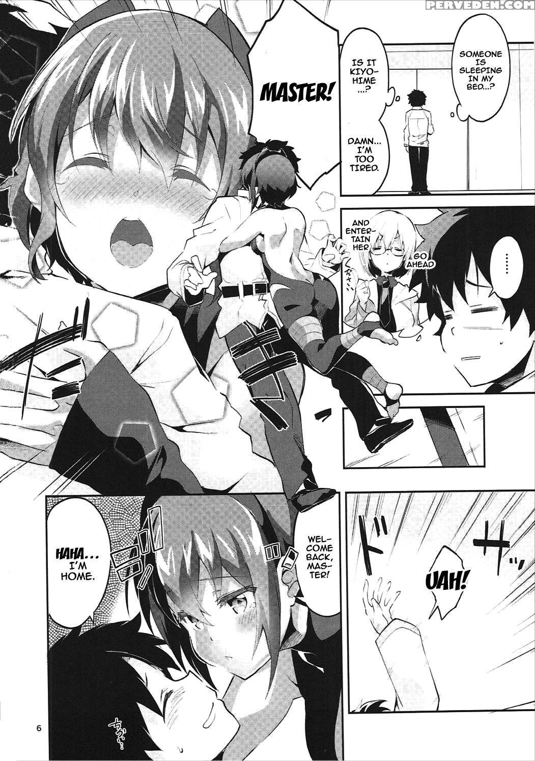 (sc2017 Summer) [circle-fiore (ekakibit)] Doku No Amai Tsukaimichi (fate Grand Order) [english] {doujins.com} Chapter 1 Page 5