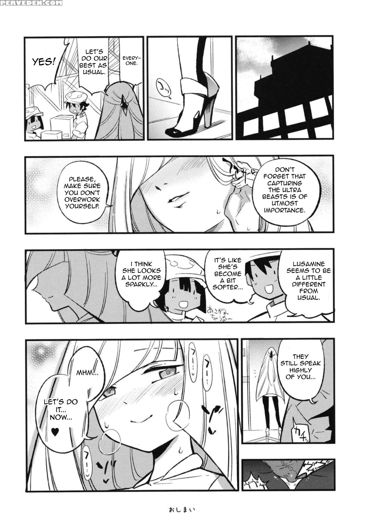 (sc2018 Spring) [shironegiya (miya9)] Parasite Par... 1