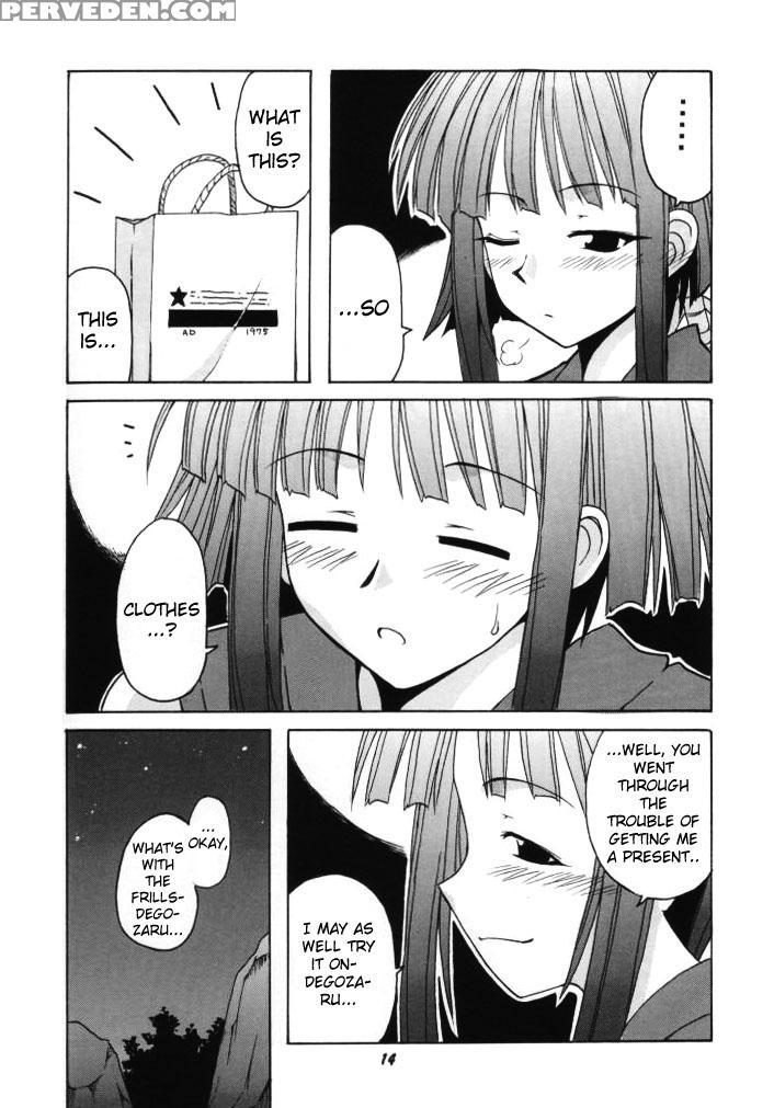 (sc23) [big Boss (hontai Bai)] If Code 03 Kaede (mahou Sensei Negima!) [english] [h4chan] 1