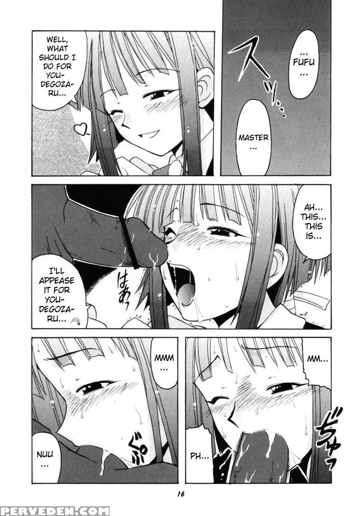 (sc23) [big Boss (hontai Bai)] If Code 03 Kaede (mahou Sensei Negima!) [english] [h4chan] 1