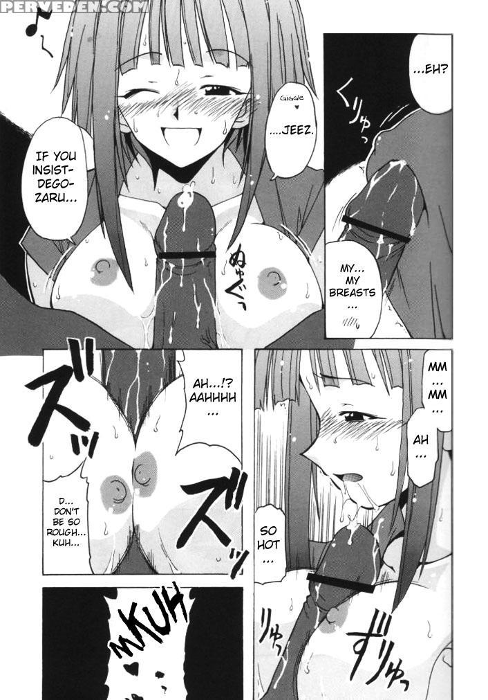 (sc23) [big Boss (hontai Bai)] If Code 03 Kaede (mahou Sensei Negima!) [english] [h4chan] 1